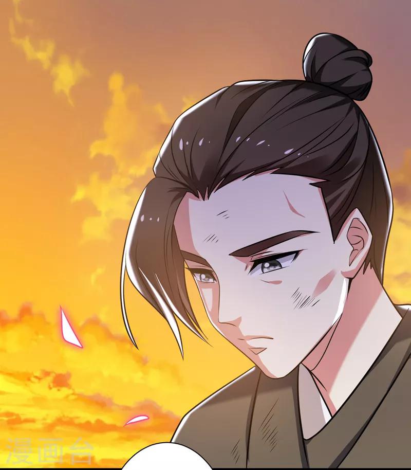 第45话 骑着毛驴去上学-第46话