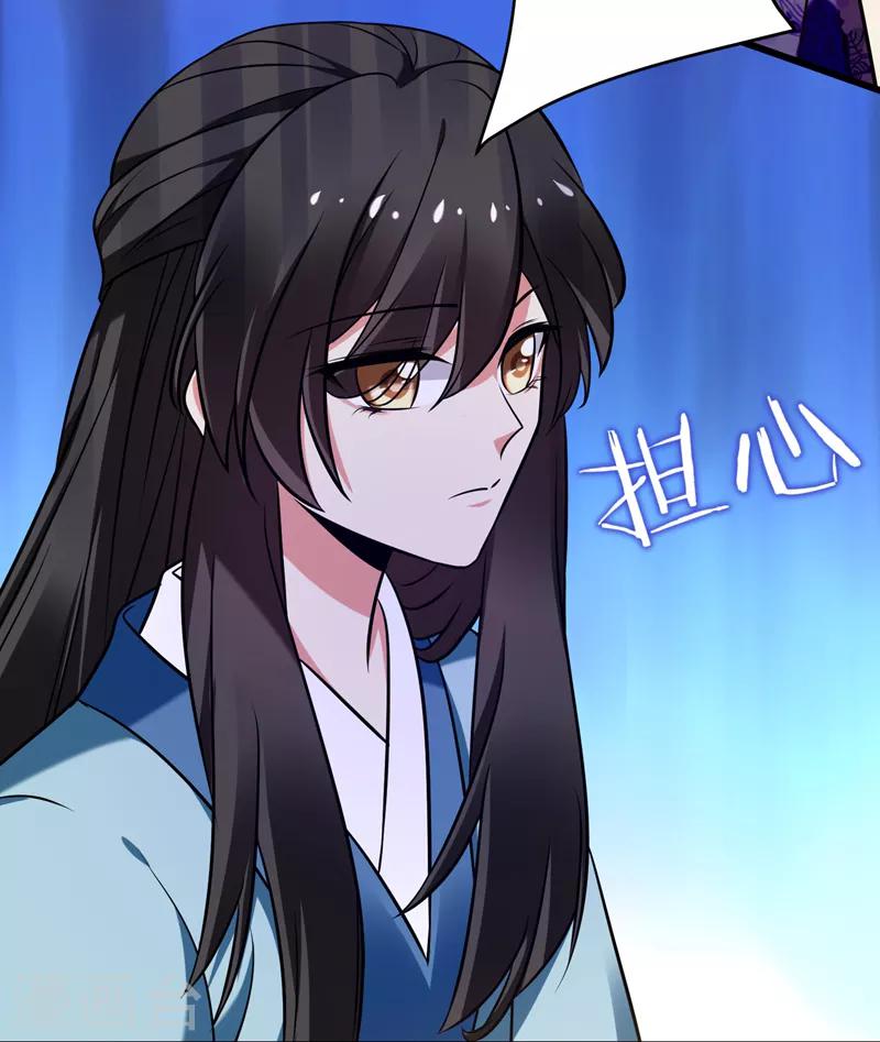 第45话 骑着毛驴去上学-第46话