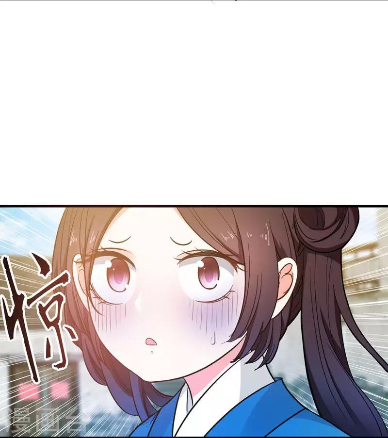 第6话 把我们三房分出来-第6话