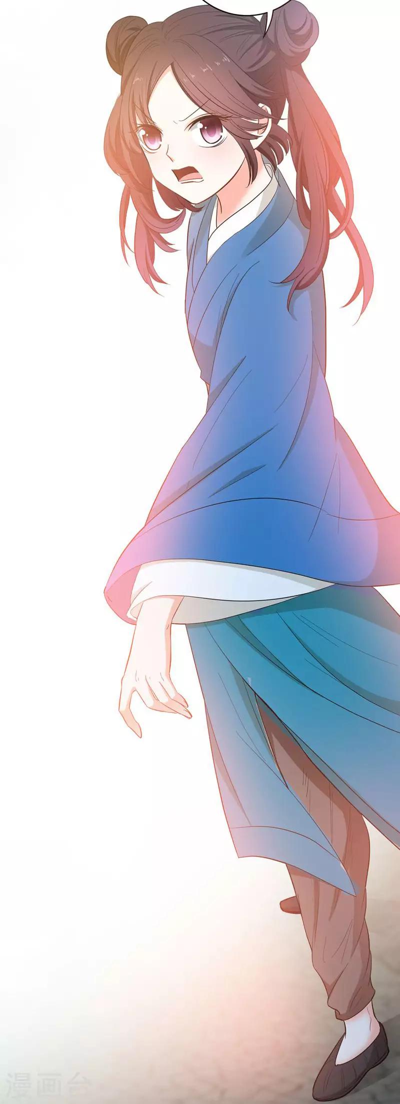 第6话 把我们三房分出来-第6话