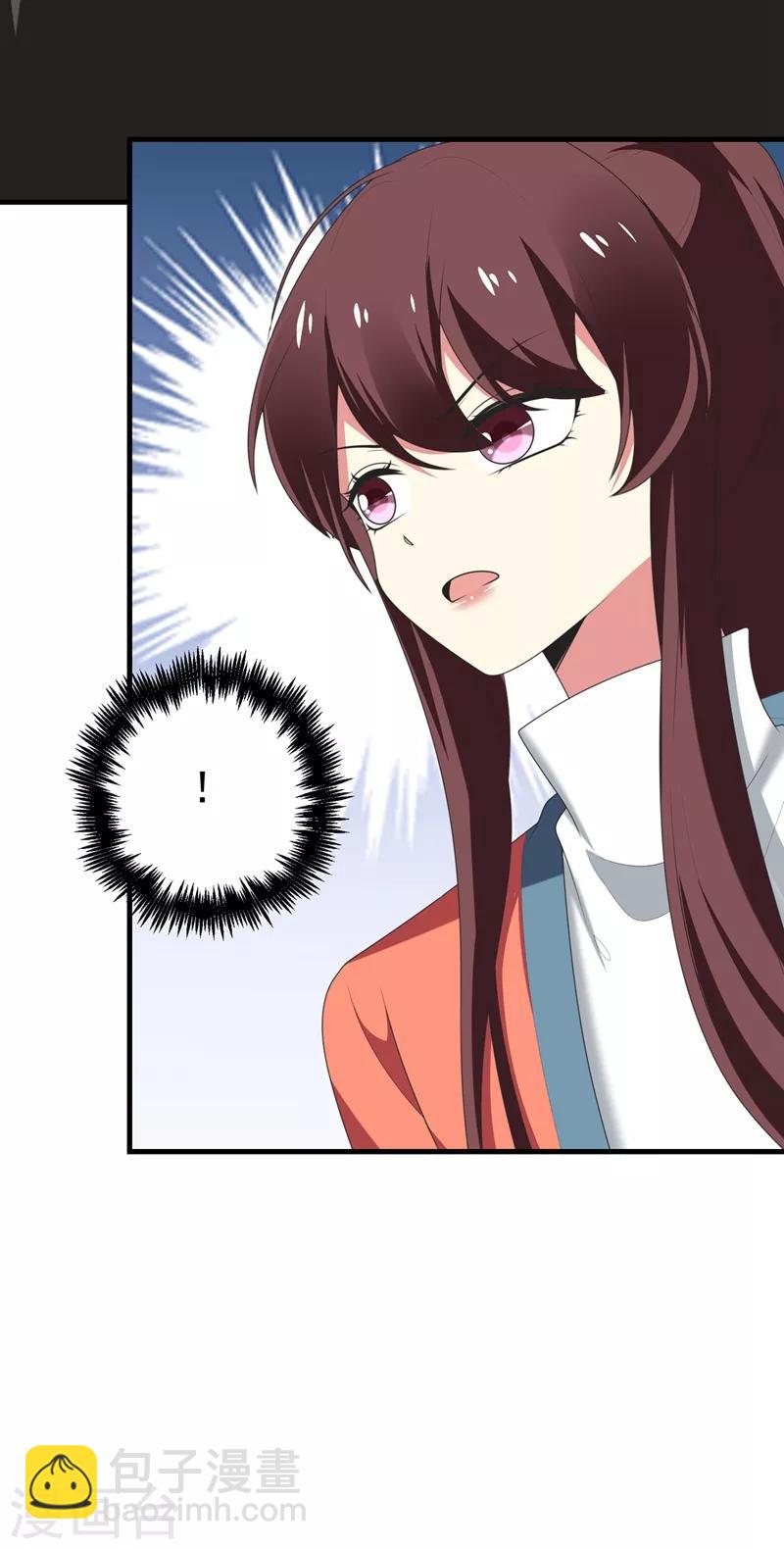 第99话 赴考遇土匪-第100话