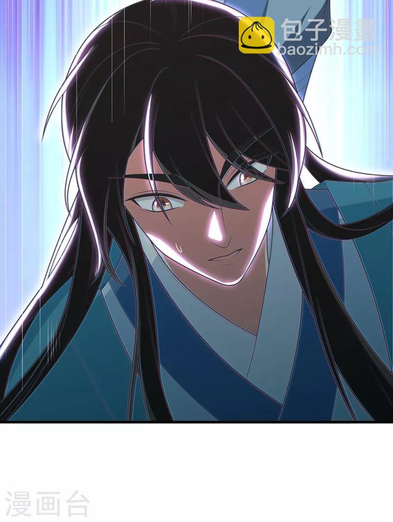 第99话 赴考遇土匪-第100话