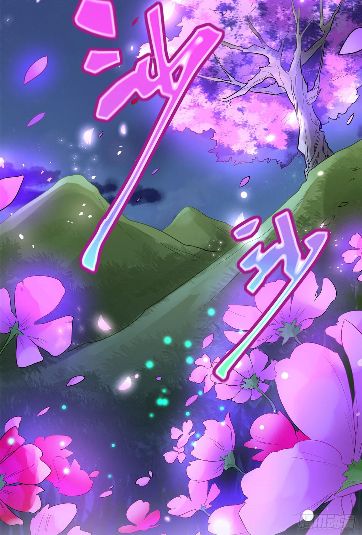 第十三话 你们慢用，我去面个壁-第14话