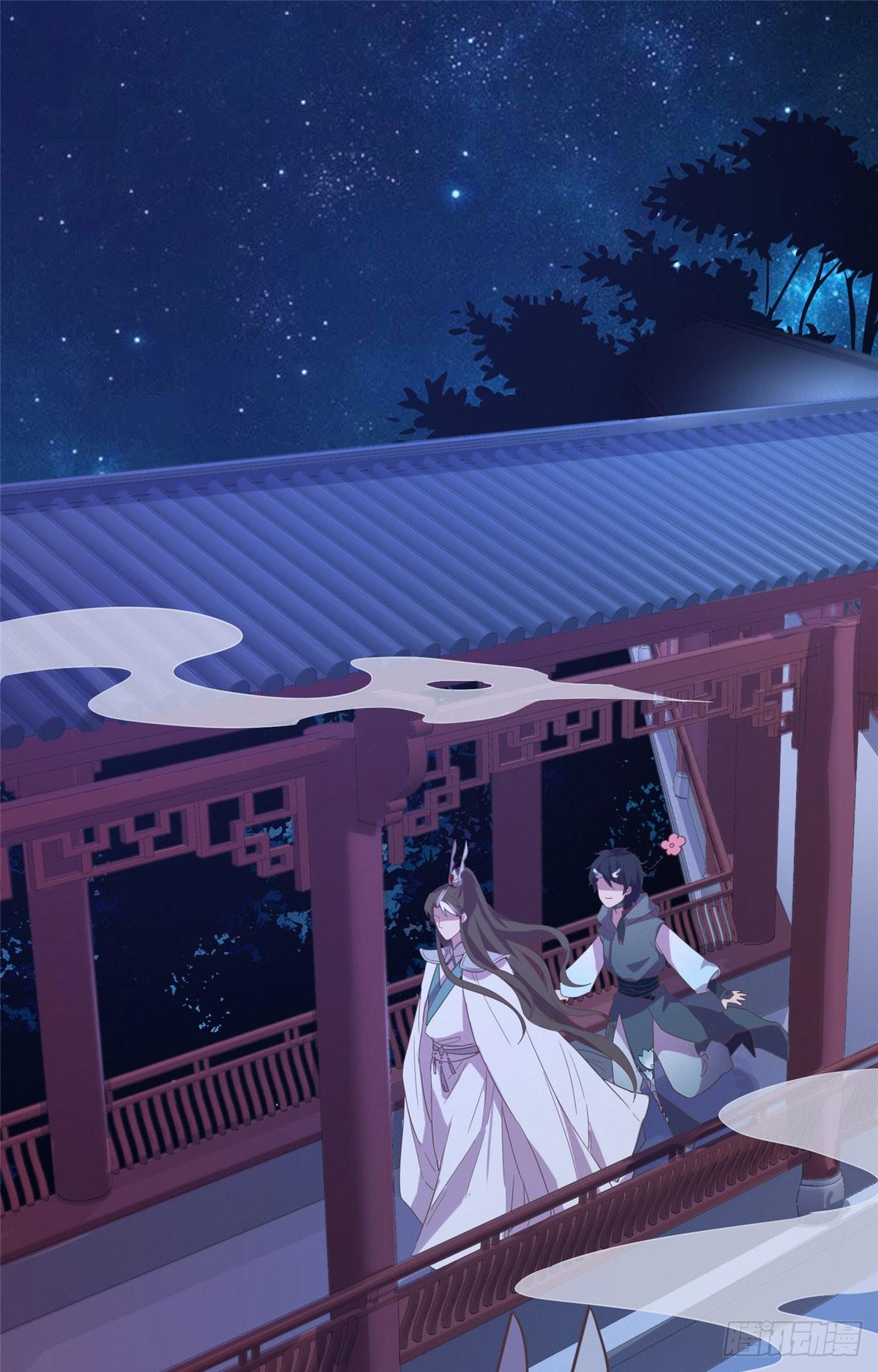 第十五话 你和苍凌没关系-第16话