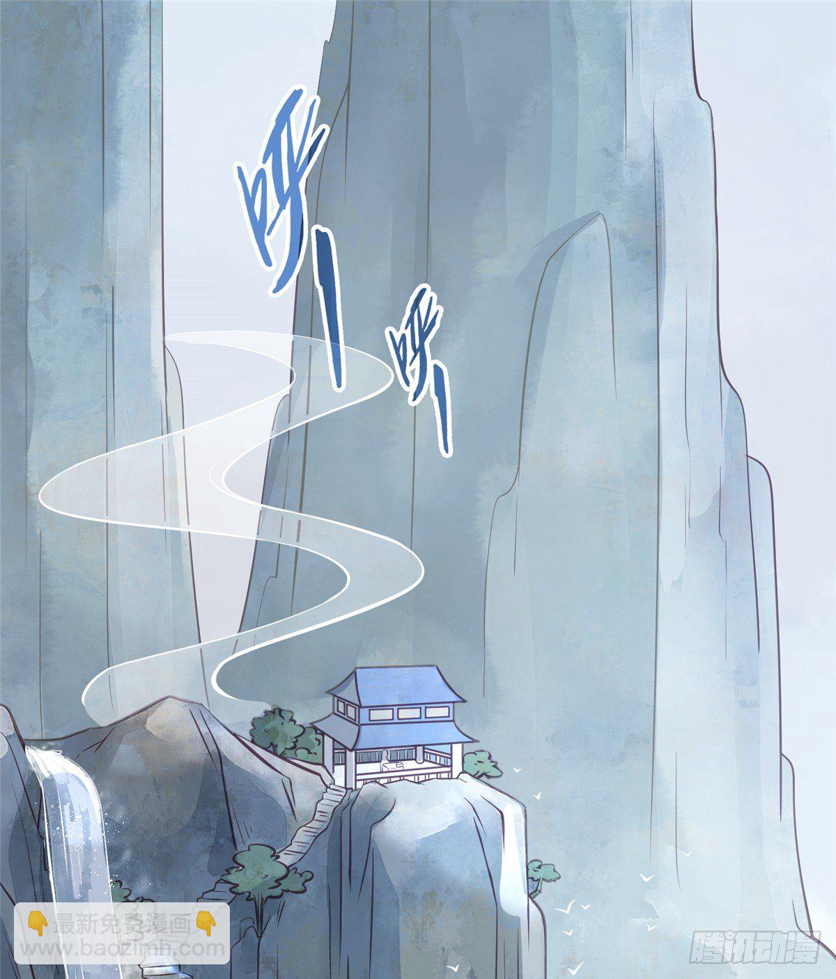 第二十一话 我觉她不会乖乖下界(1/2)-第22话