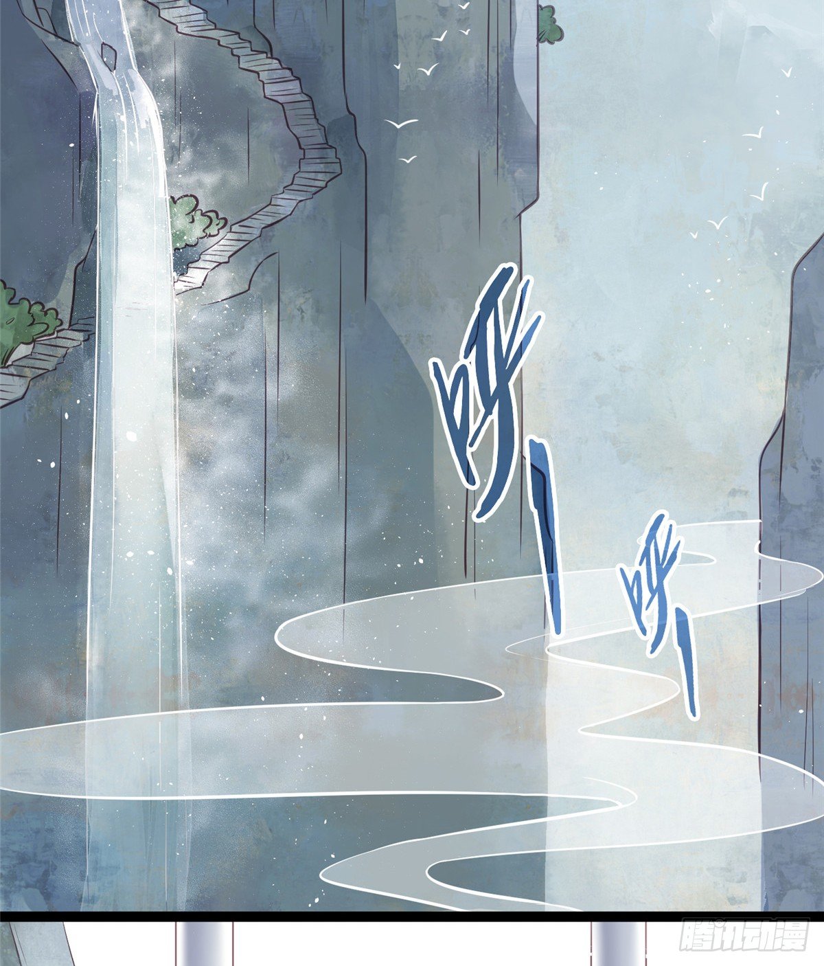 第二十一话 我觉她不会乖乖下界(1/2)-第22话