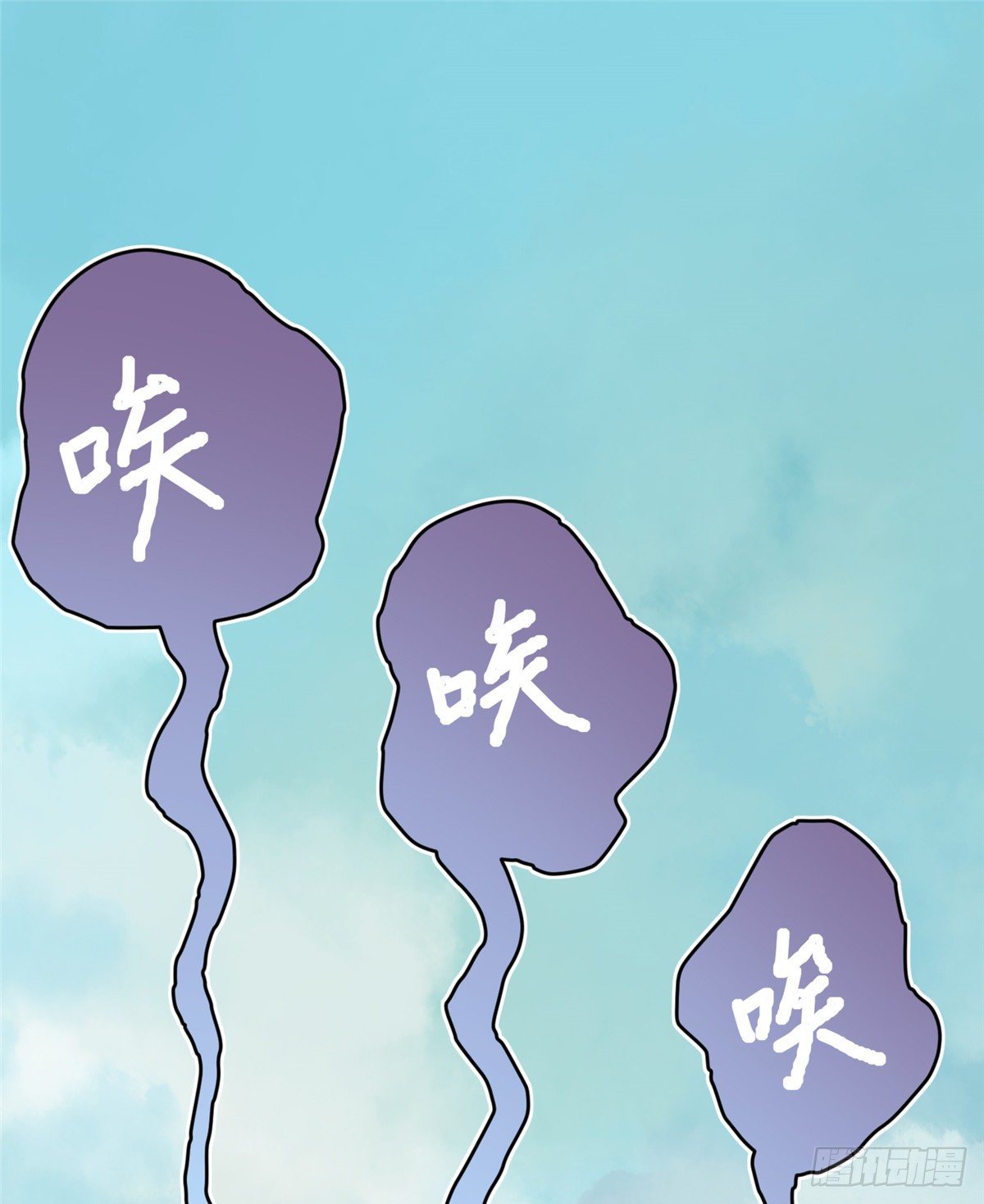 第二十一话 我觉她不会乖乖下界(1/2)-第22话