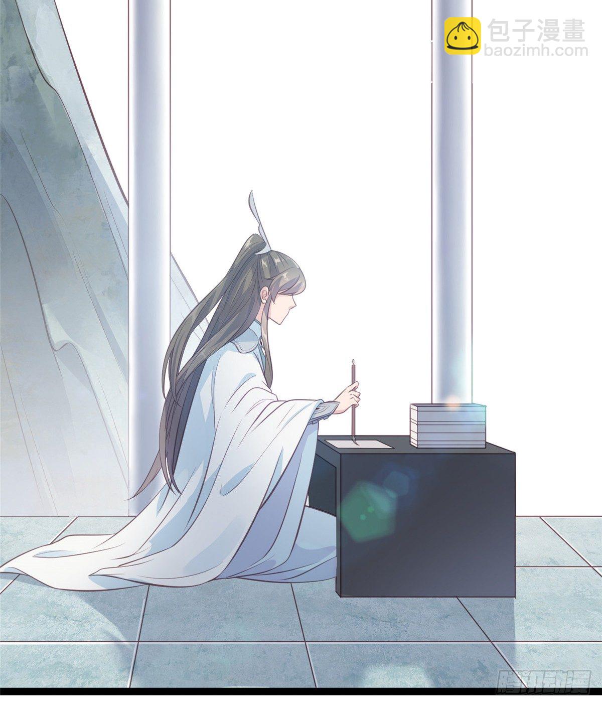 第二十一话 我觉她不会乖乖下界(1/2)-第22话
