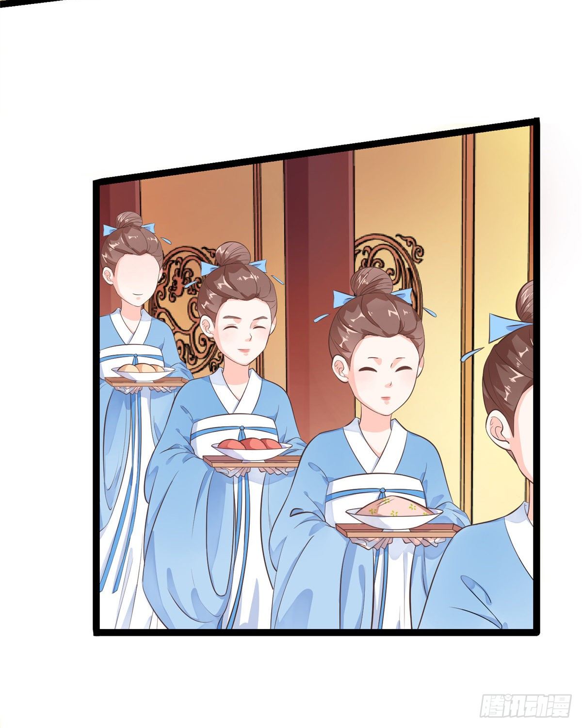 第二十五话 一只小狐狸(1/2)-第26话