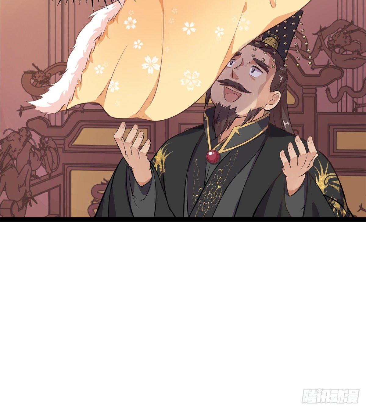 第二十五话 一只小狐狸(1/2)-第26话