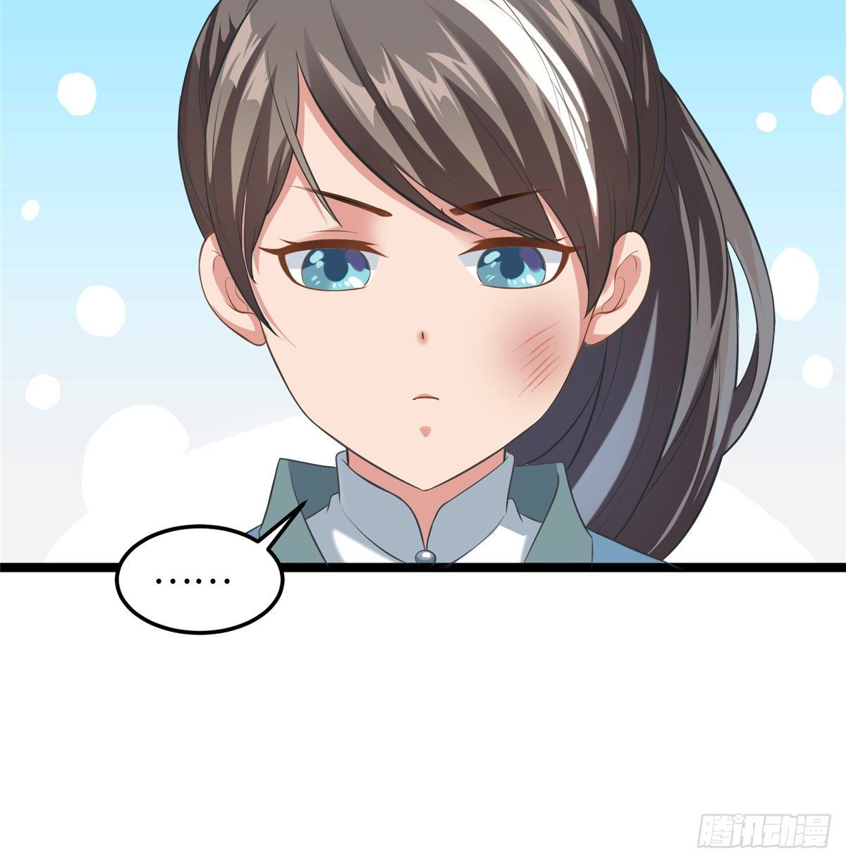 第二十九话 我不允许你长歪(1/2)-第30话