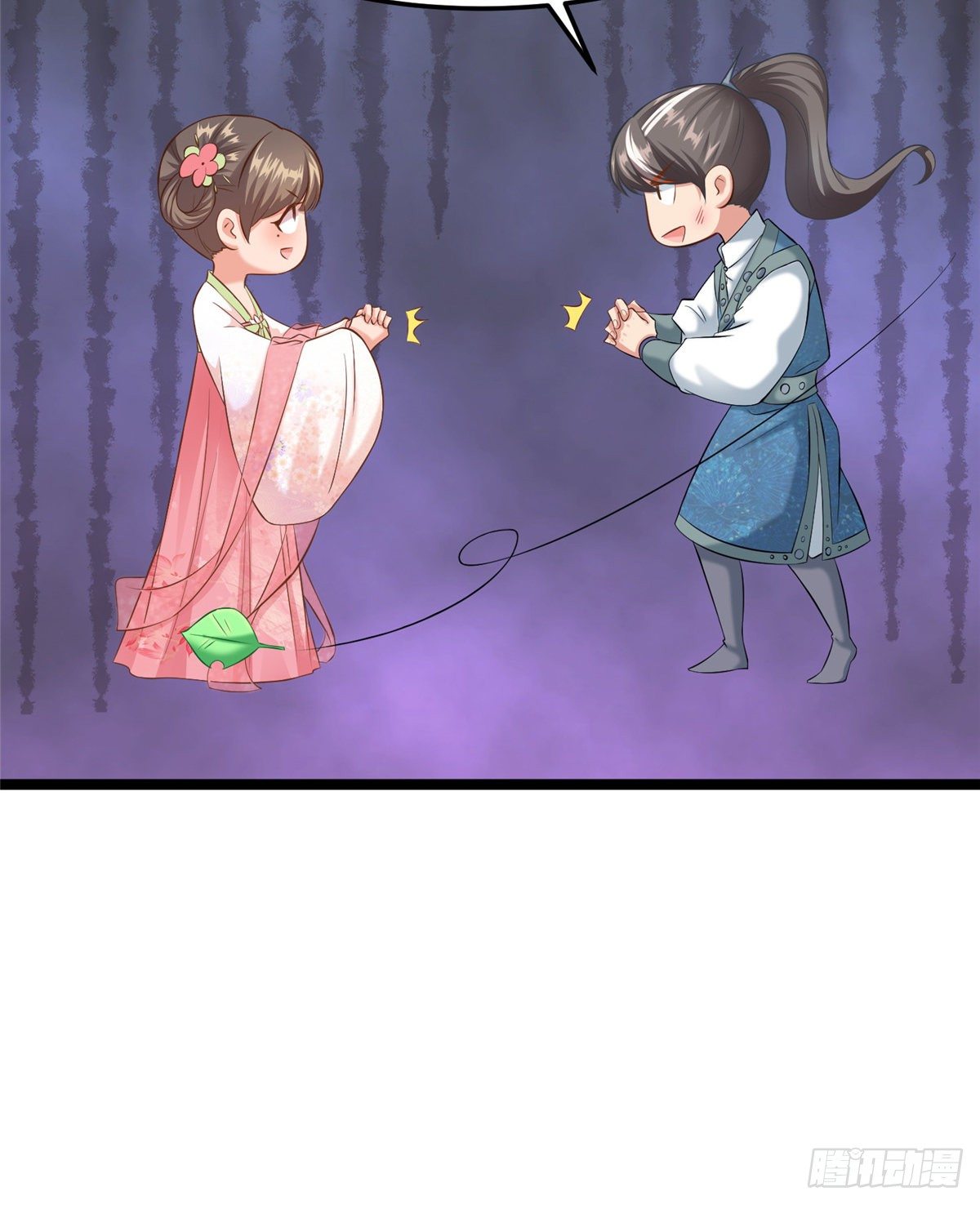 第二十九话 我不允许你长歪(1/2)-第30话
