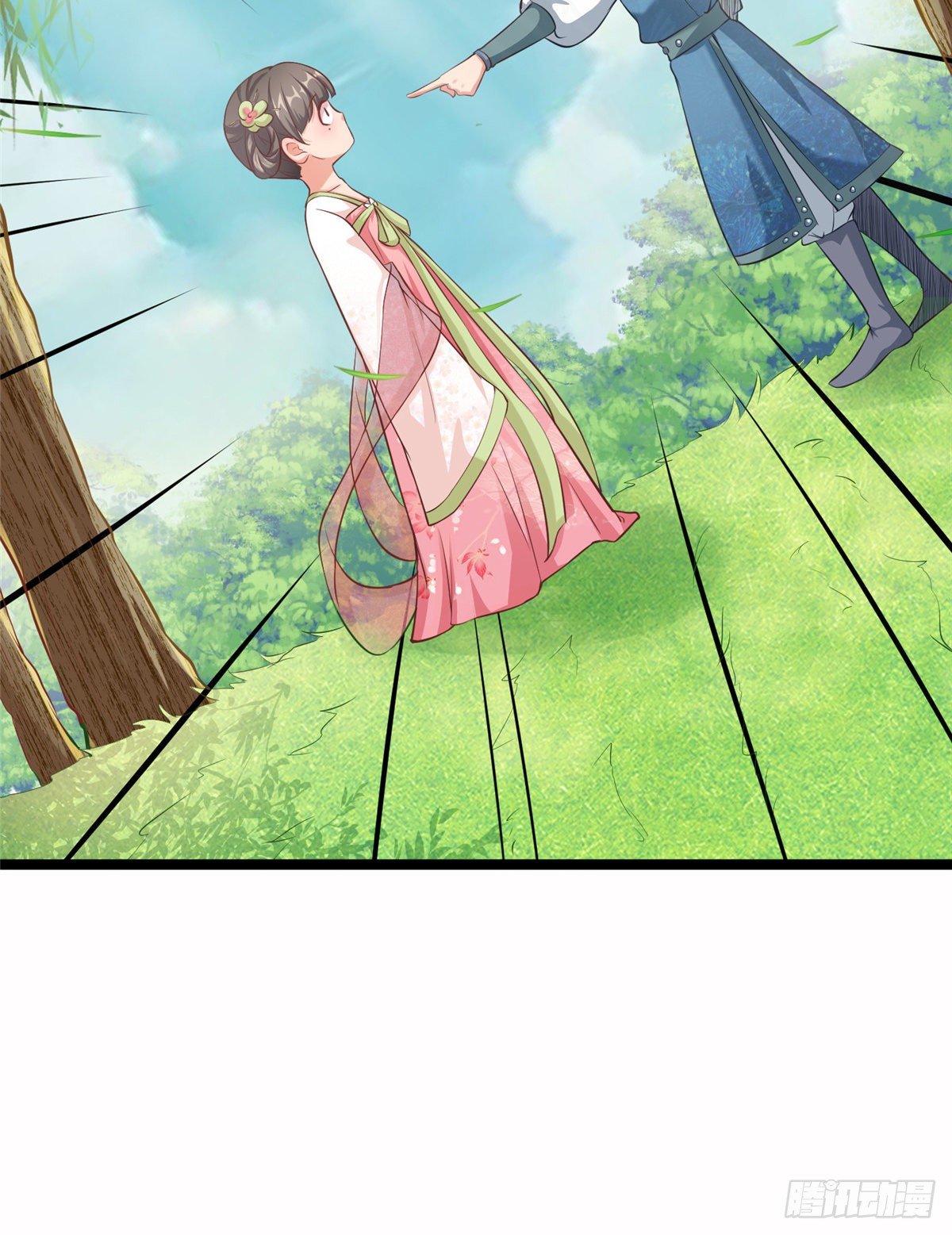第二十九话 我不允许你长歪(1/2)-第30话
