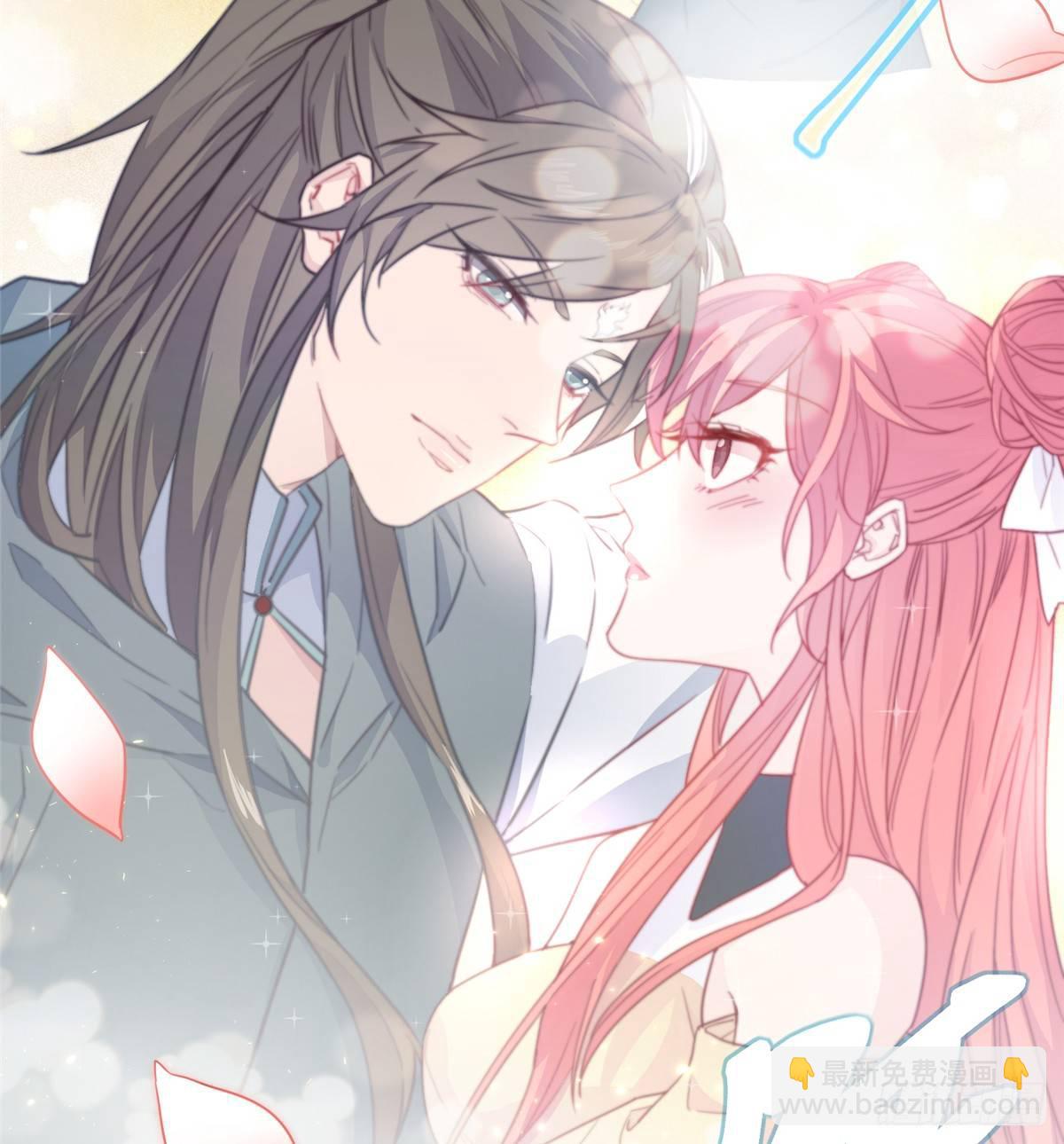 第三话 忽然脱单-第4话