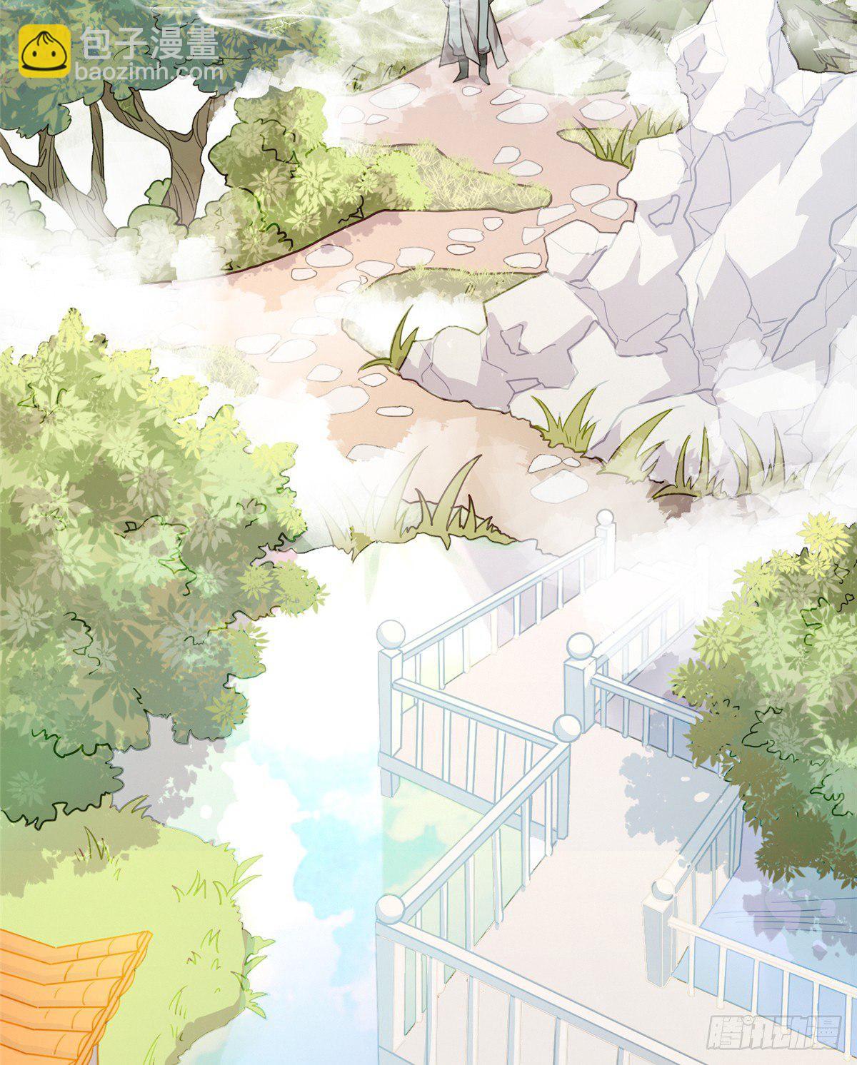 第三话 忽然脱单-第4话