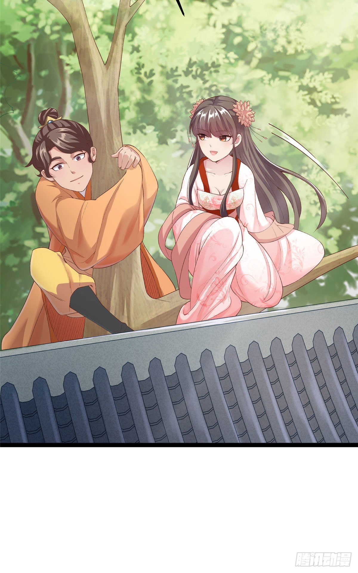 第三十一话 这个公主很不错！-第32话