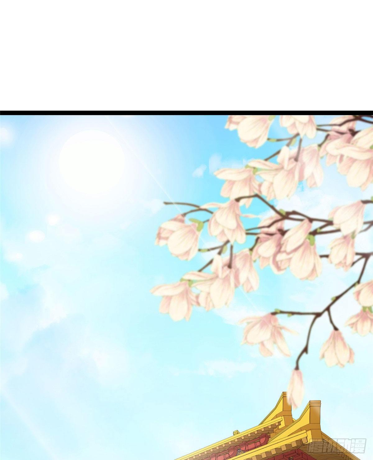 第三十五话 来呀~拒婚呀~(1/2)-第36话
