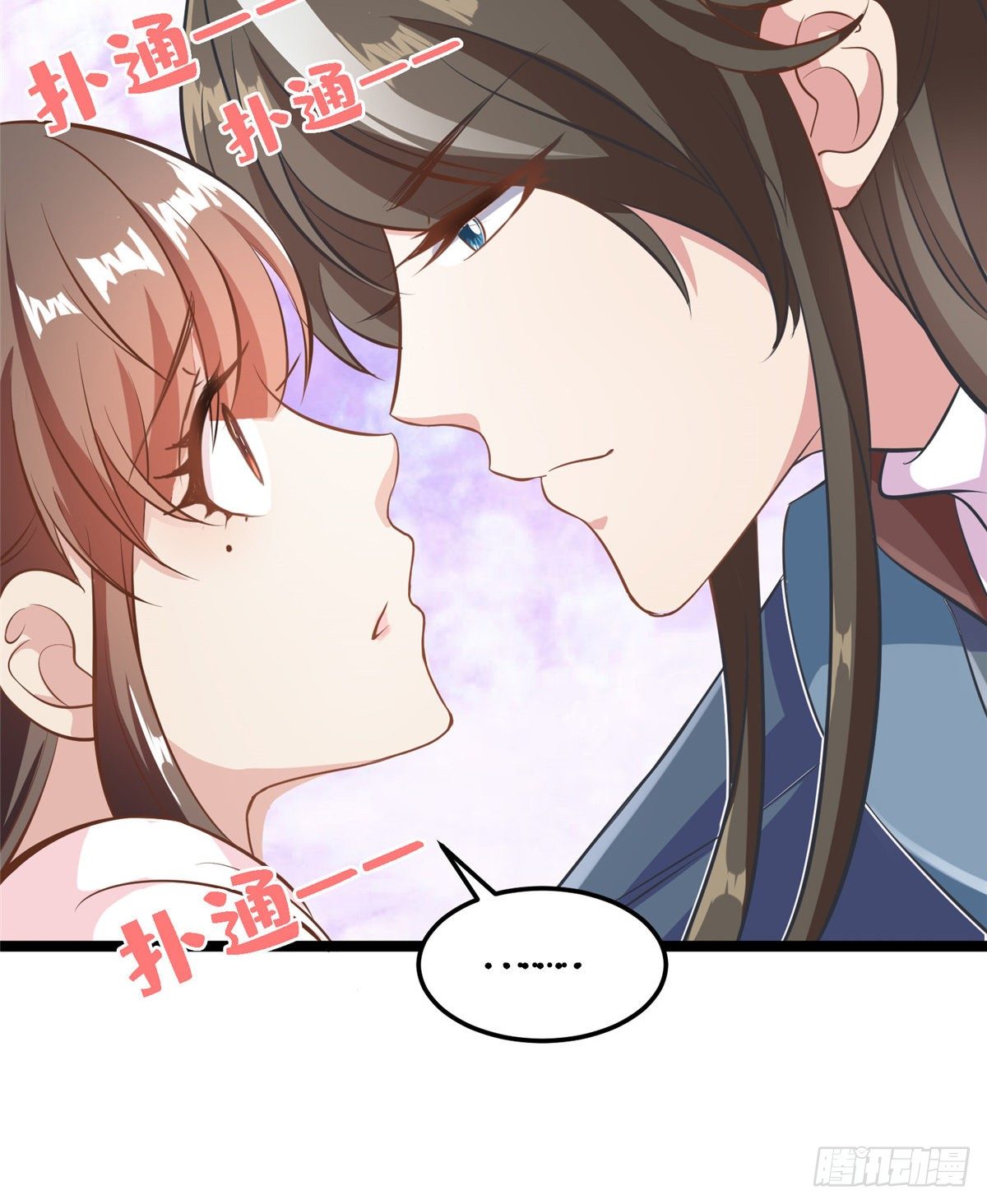 第三十七话 我来给你送药药-第38话
