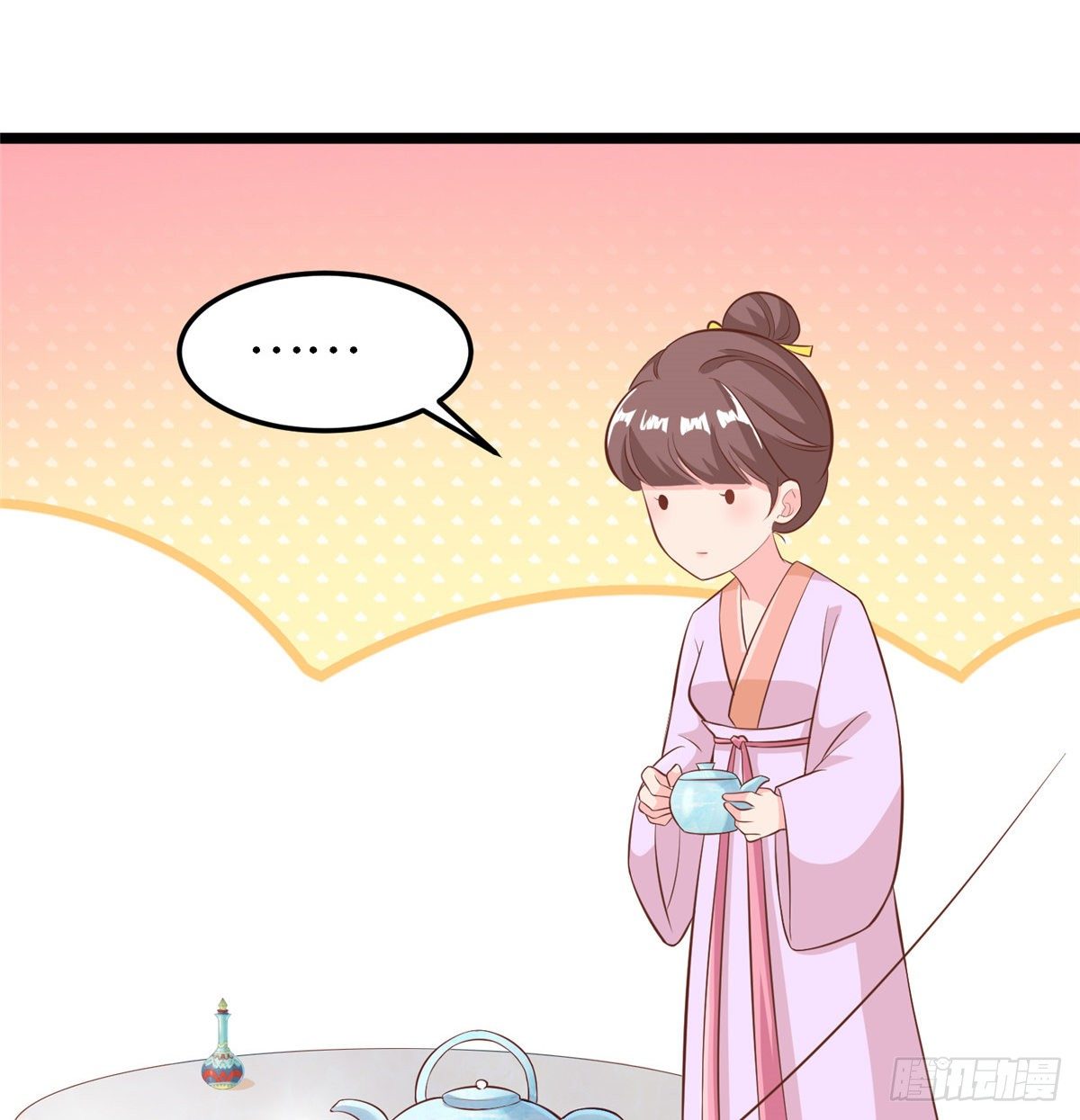 第三十七话 我来给你送药药-第38话