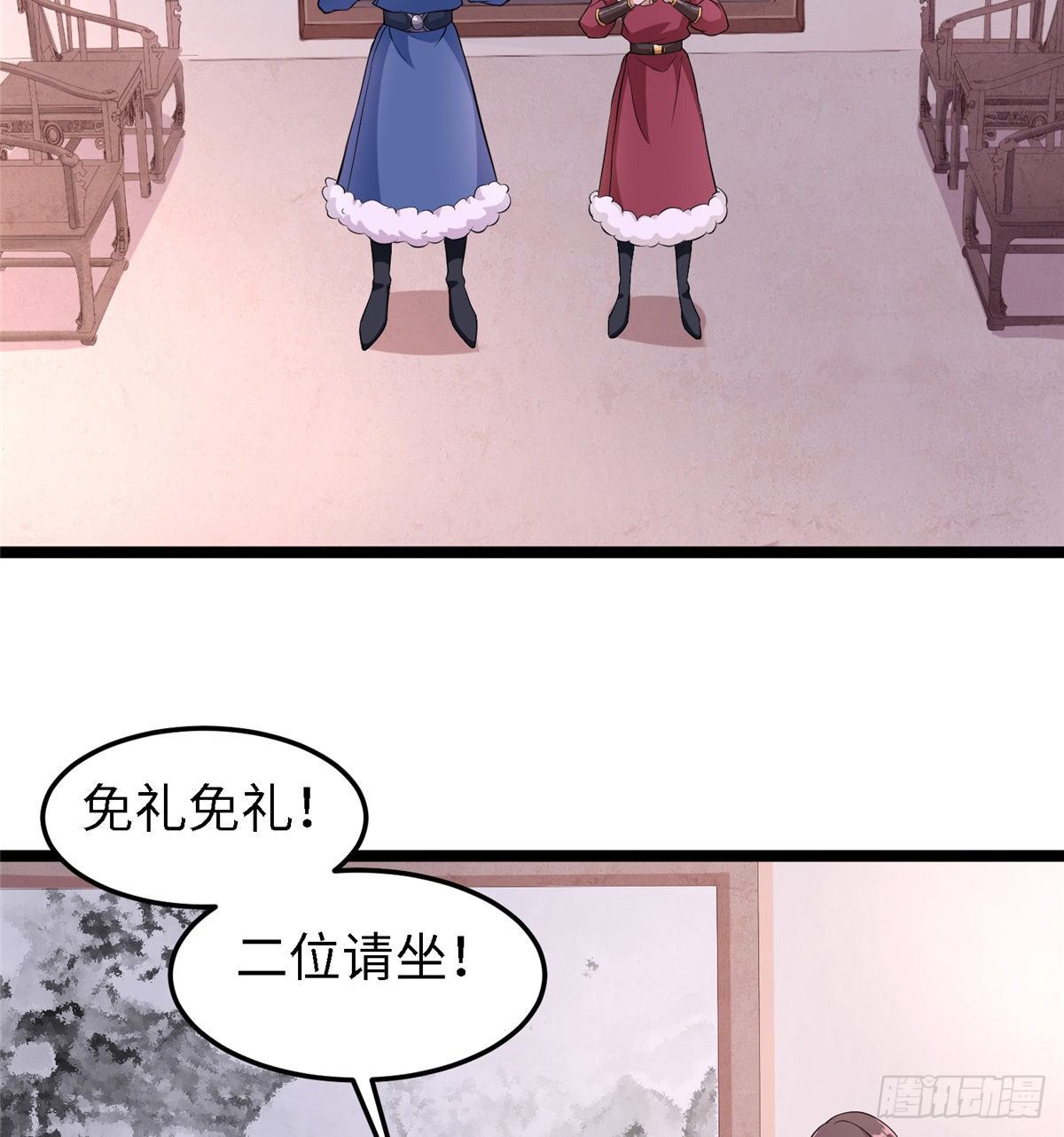 第三十九话 机会-第40话