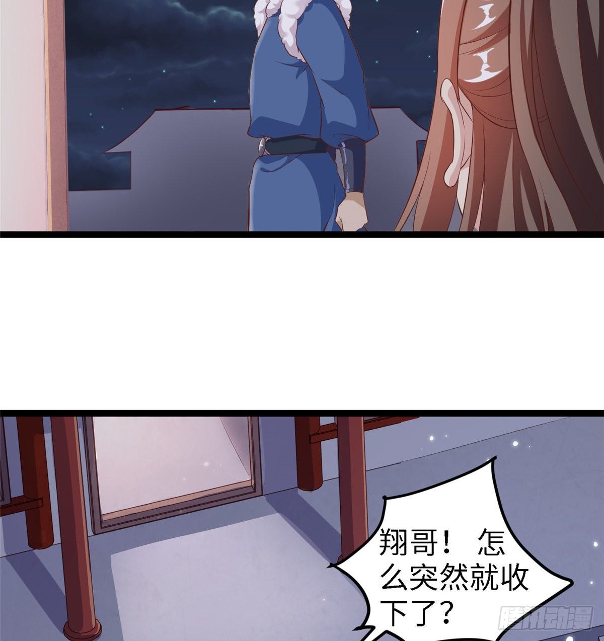 第三十九话 机会-第40话