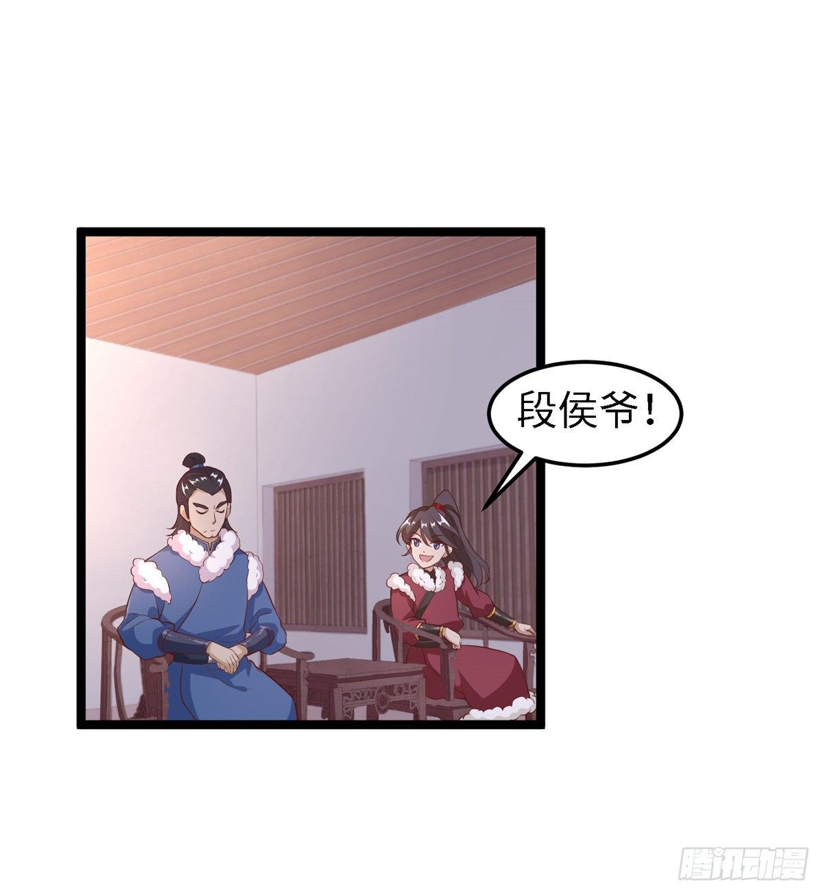 第三十九话 机会-第40话