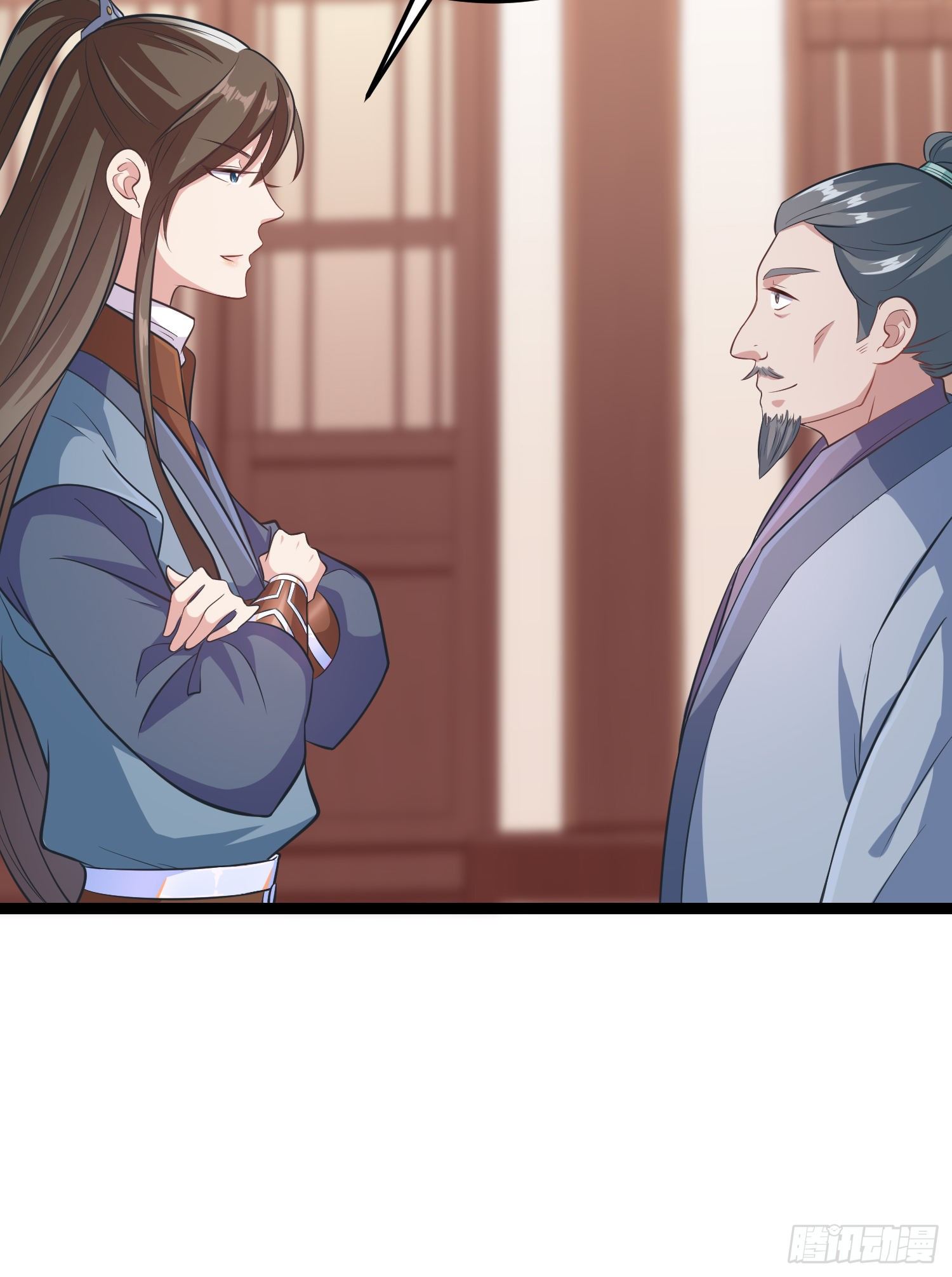 第四十一话 公主失踪了(1/2)-第42话