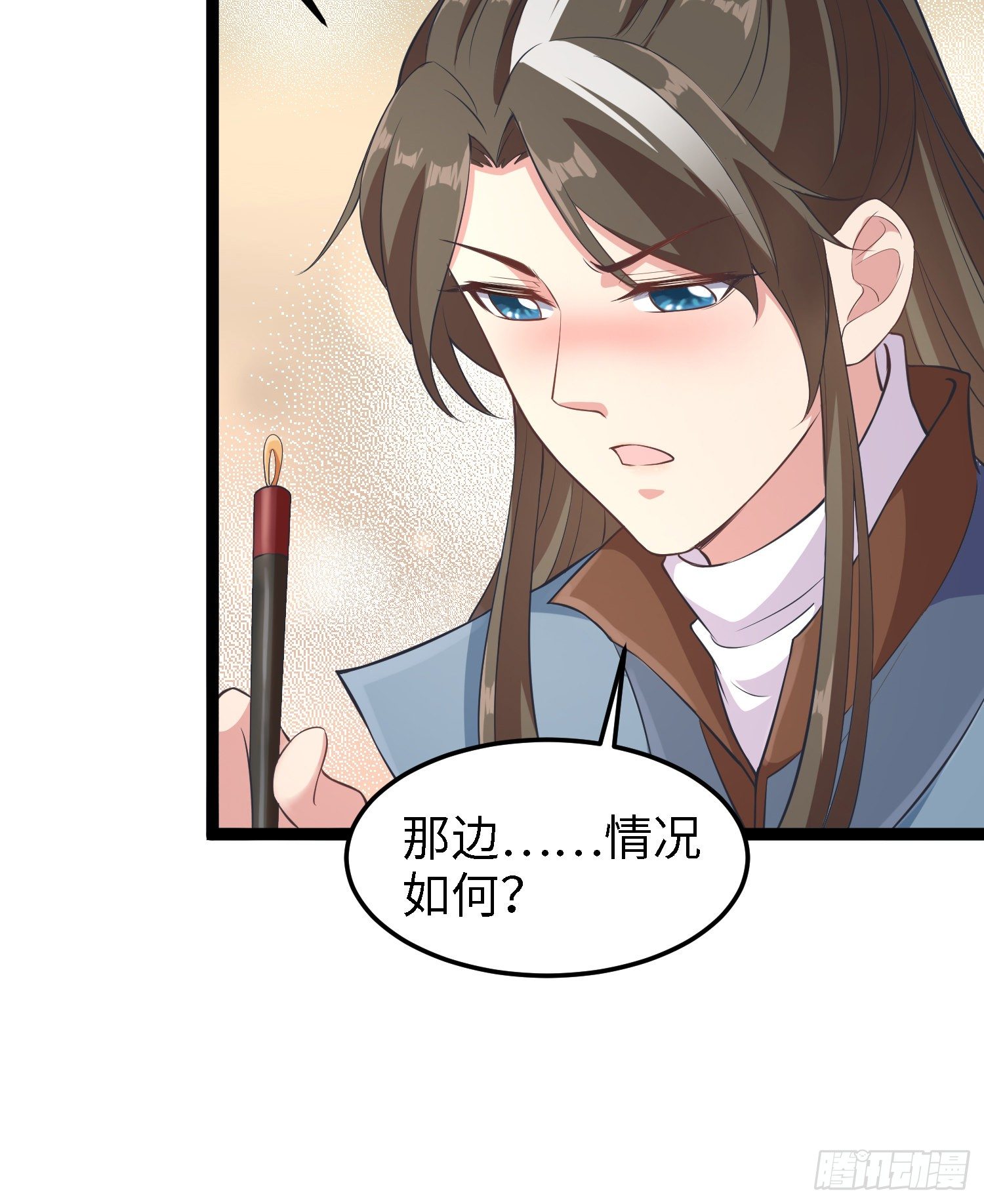 第四十一话 公主失踪了(1/2)-第42话