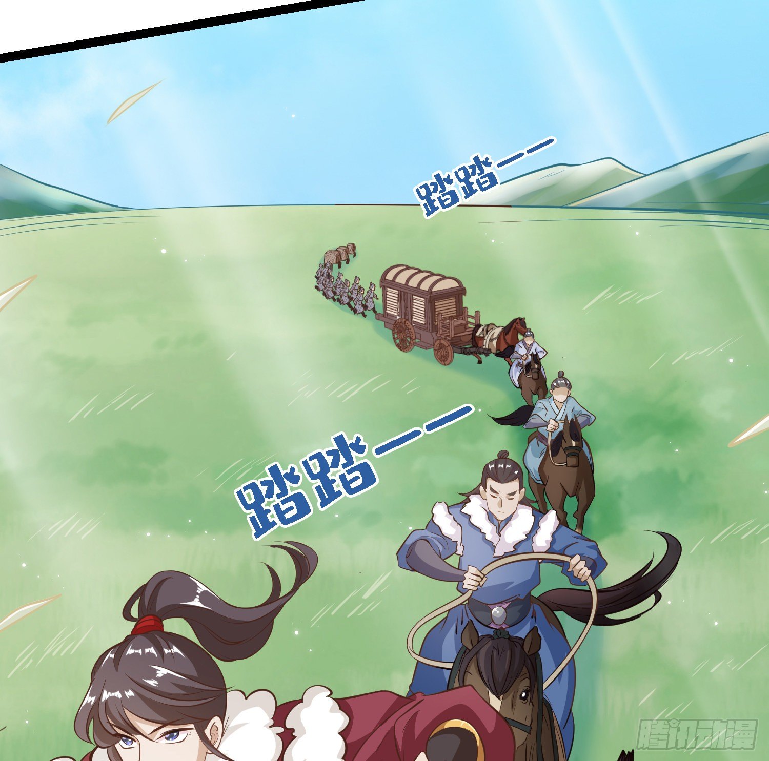 第四十一话 公主失踪了(1/2)-第42话