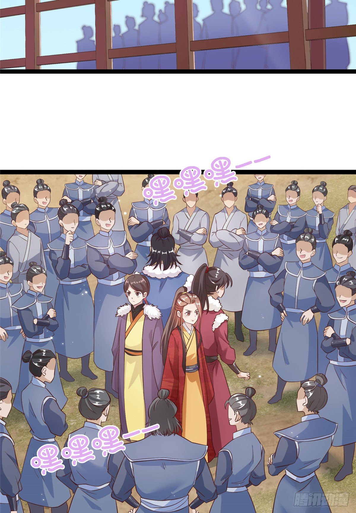 第四十三话 好机会！-第44话