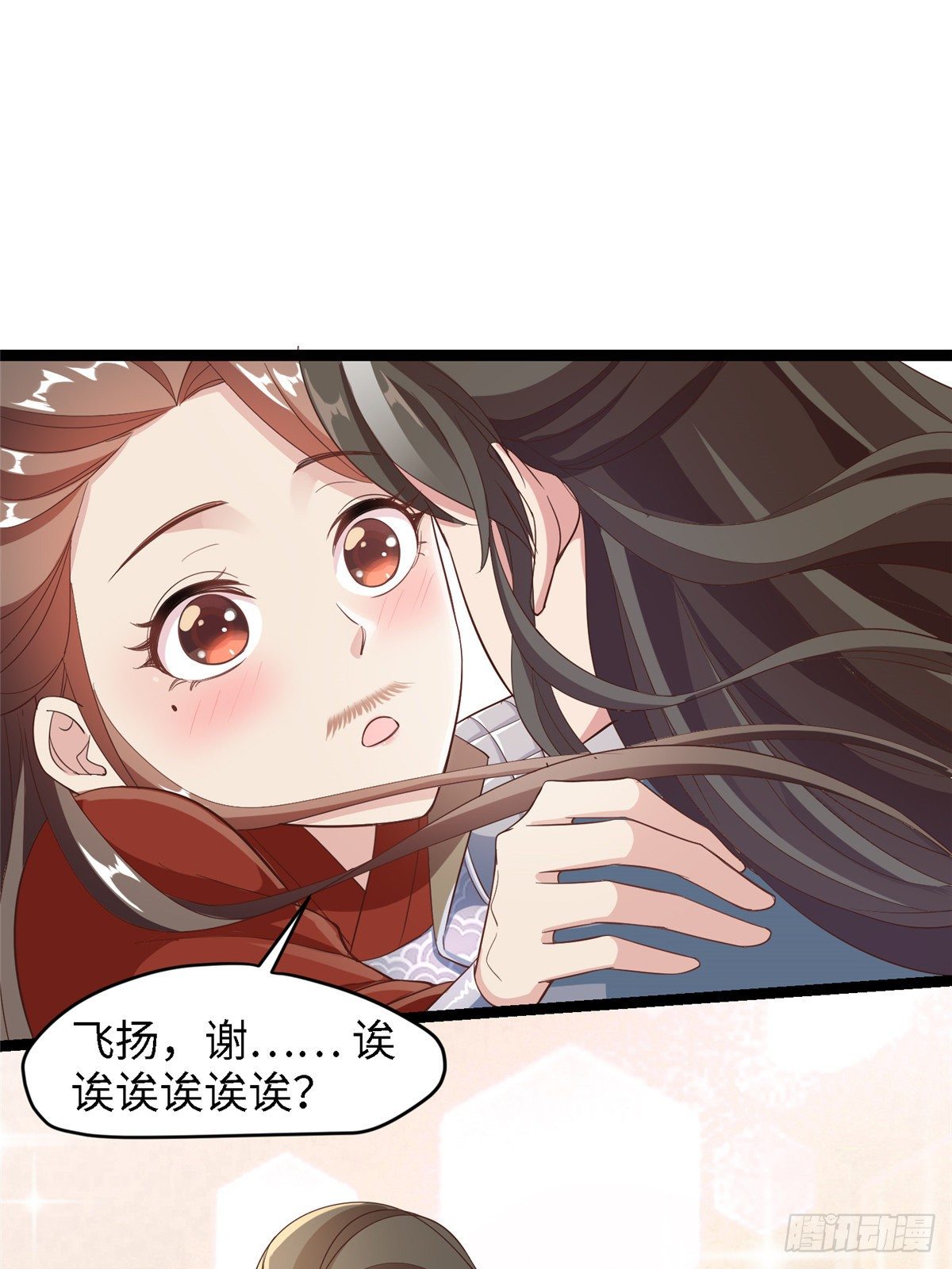 第四十五话 军演-第46话