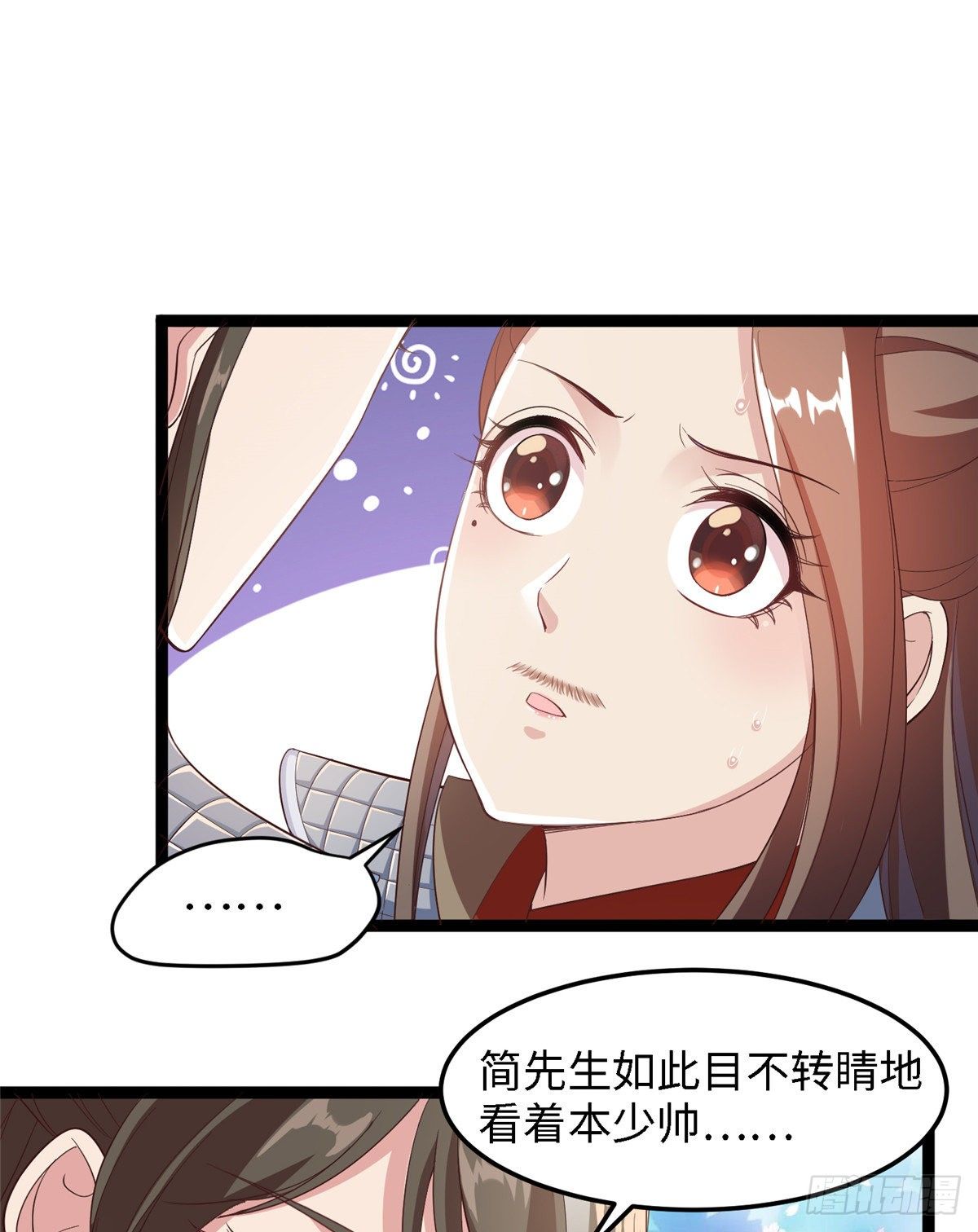 第四十五话 军演-第46话