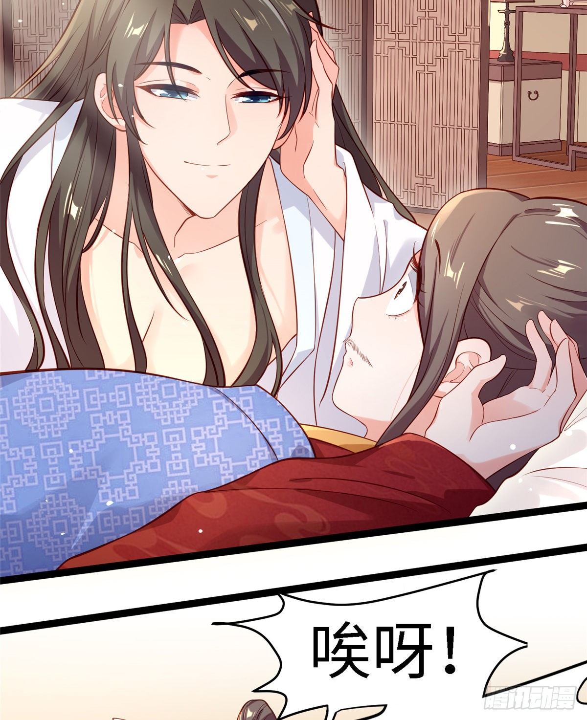 第四十七话 偷袭-第48话