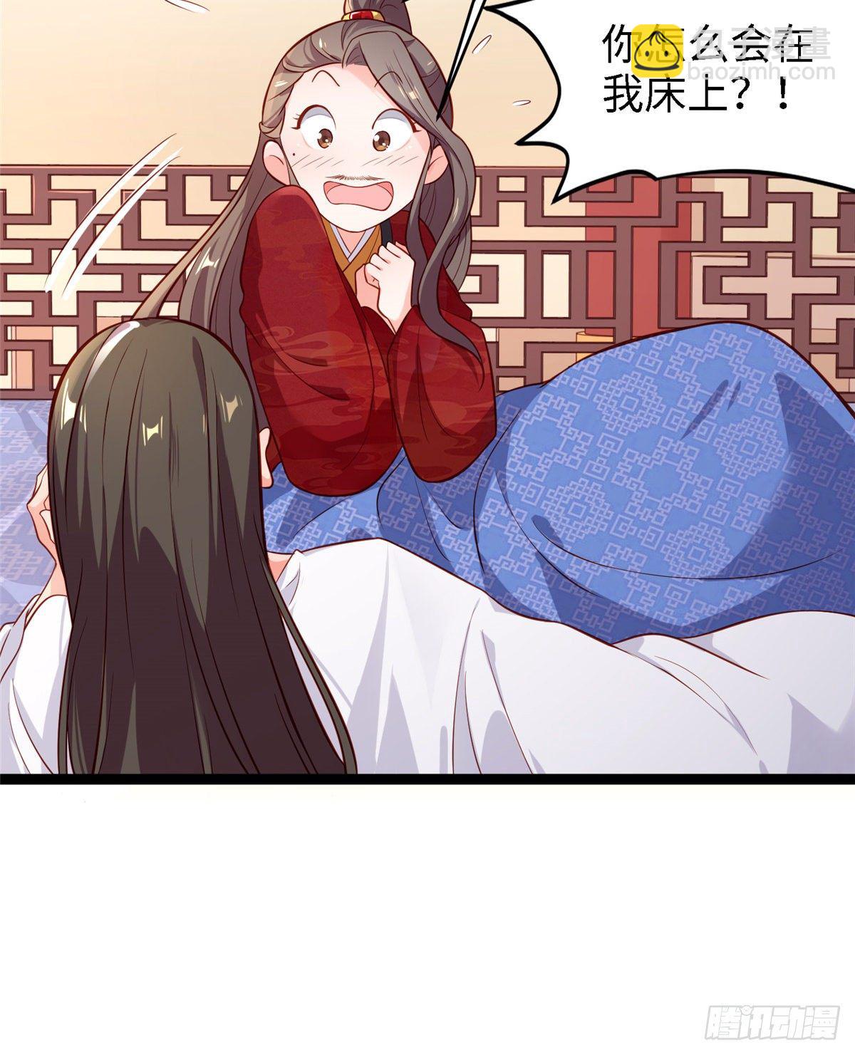 第四十七话 偷袭-第48话