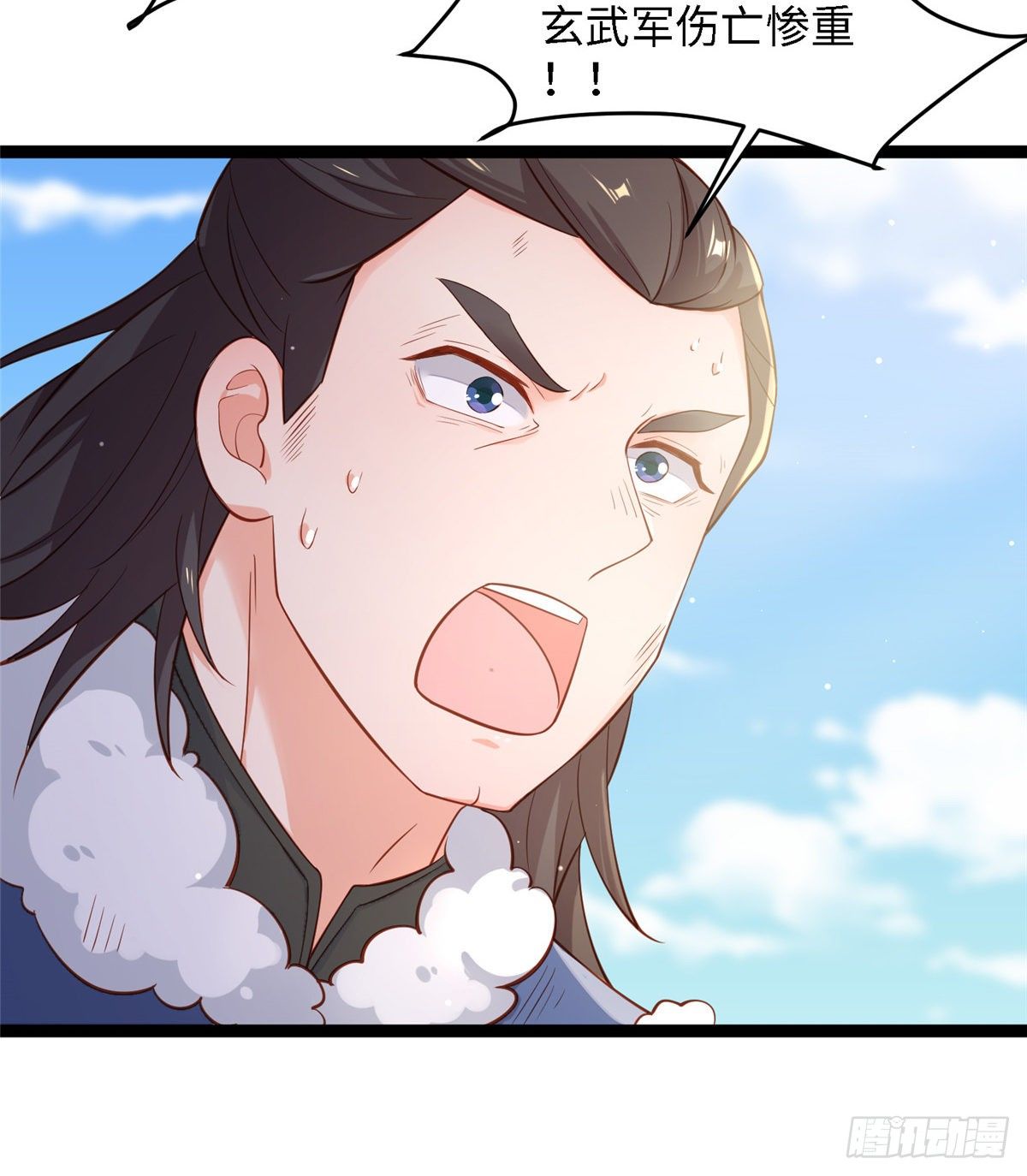 第四十七话 偷袭-第48话