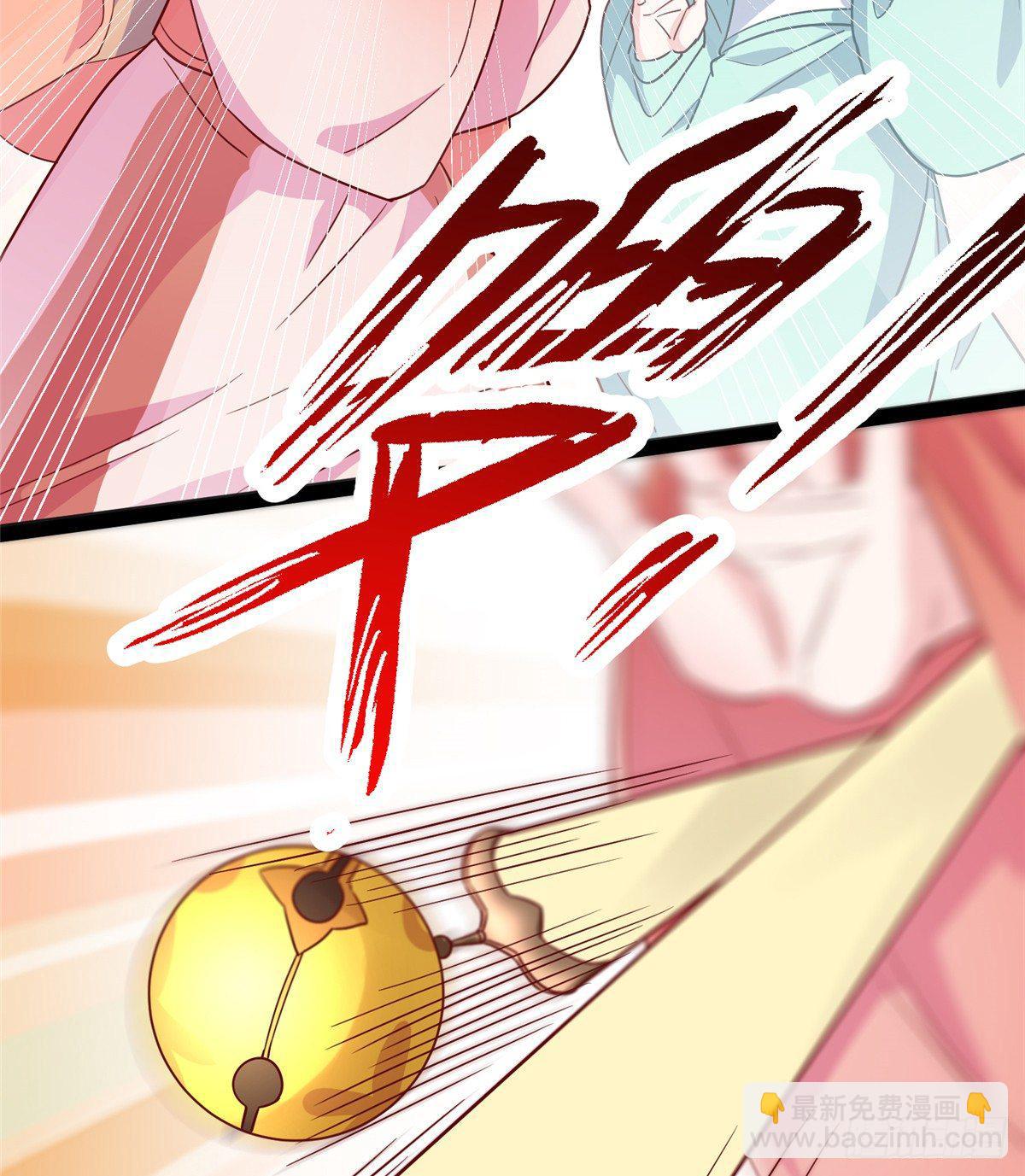 第五话 画你一脸小王八(1/2)-第6话