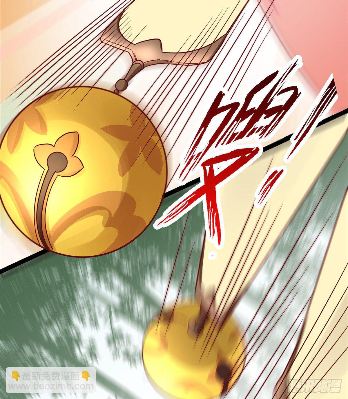 第五话 画你一脸小王八(1/2)-第6话