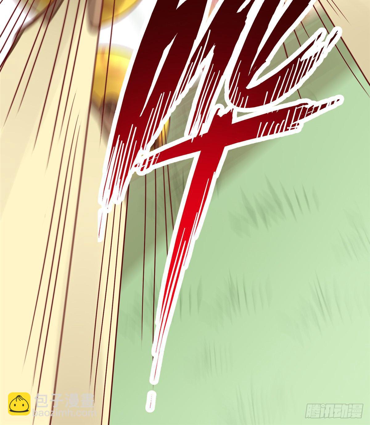 第五话 画你一脸小王八(1/2)-第6话