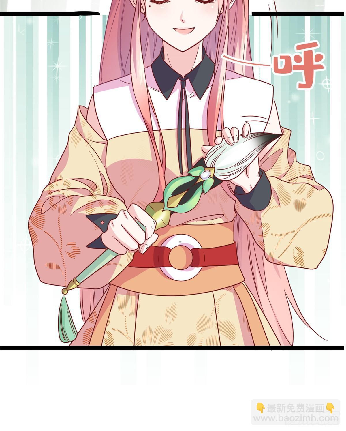 第五话 画你一脸小王八(1/2)-第6话