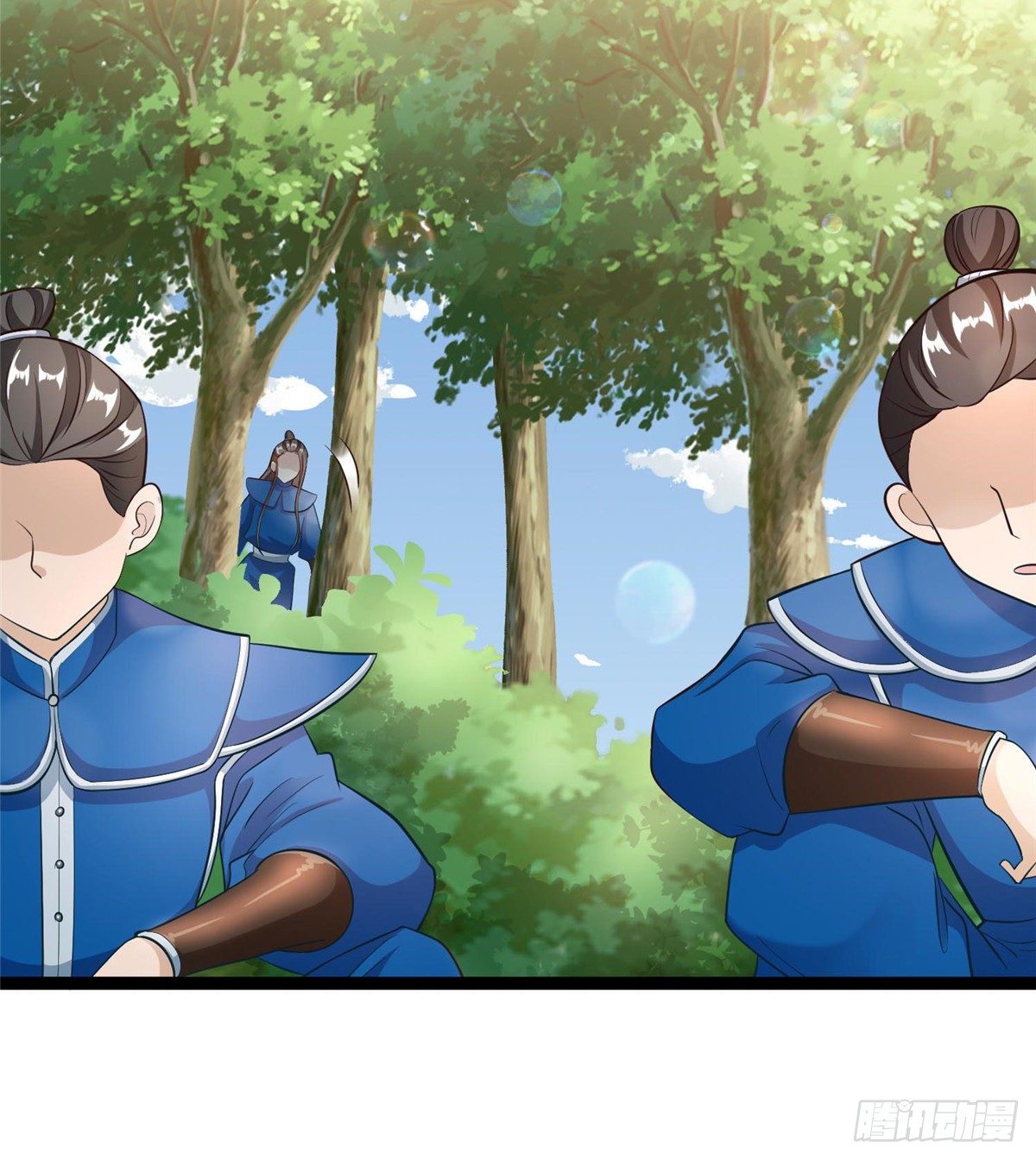 第五十三话 谁准你来的(1/2)-第54话