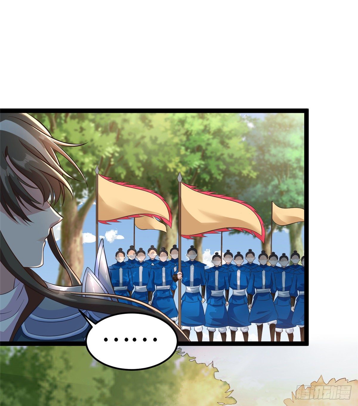 第五十三话 谁准你来的(1/2)-第54话
