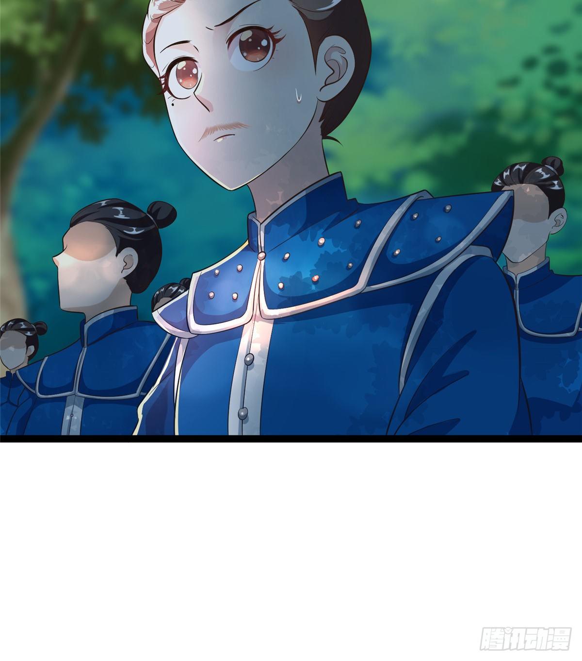 第五十三话 谁准你来的(1/2)-第54话