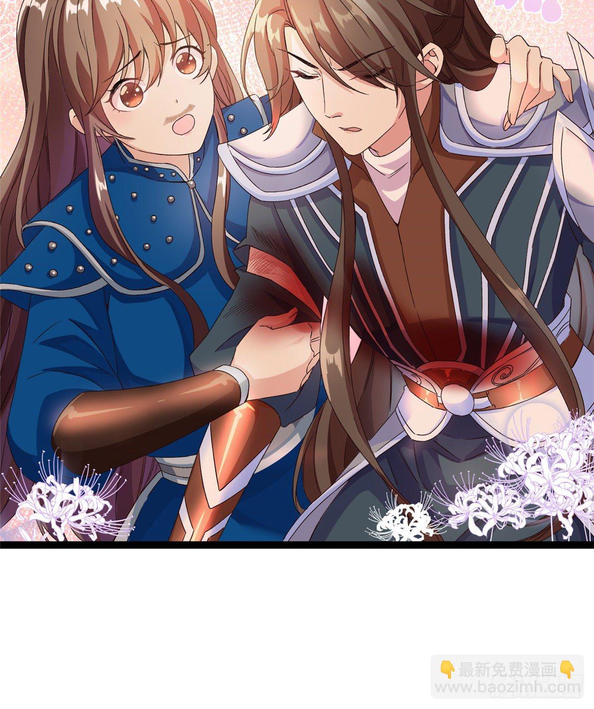 第五十五话 一颗真心-第56话