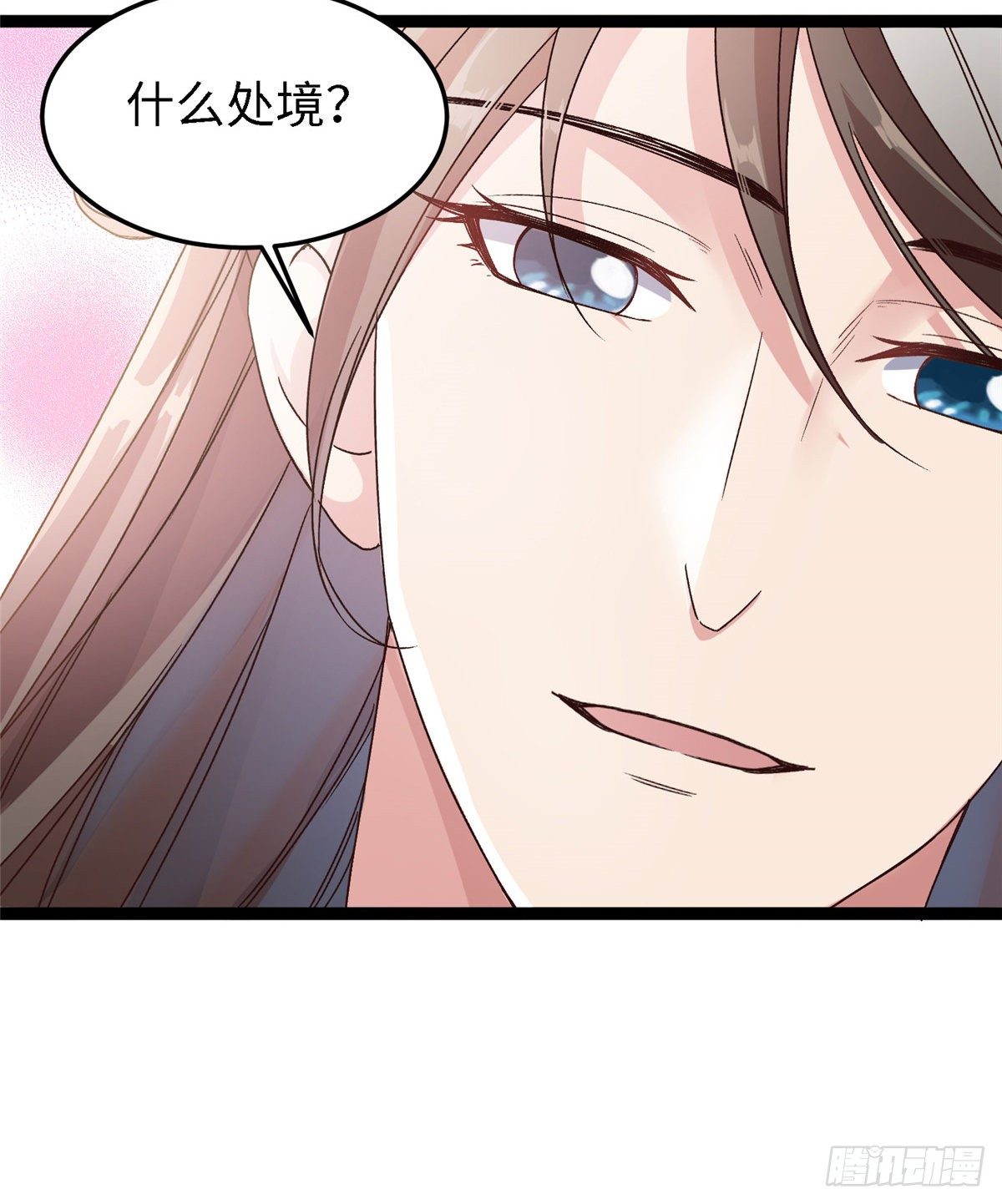 第五十五话 一颗真心-第56话