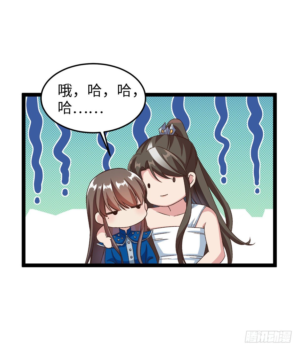 第五十五话 一颗真心-第56话