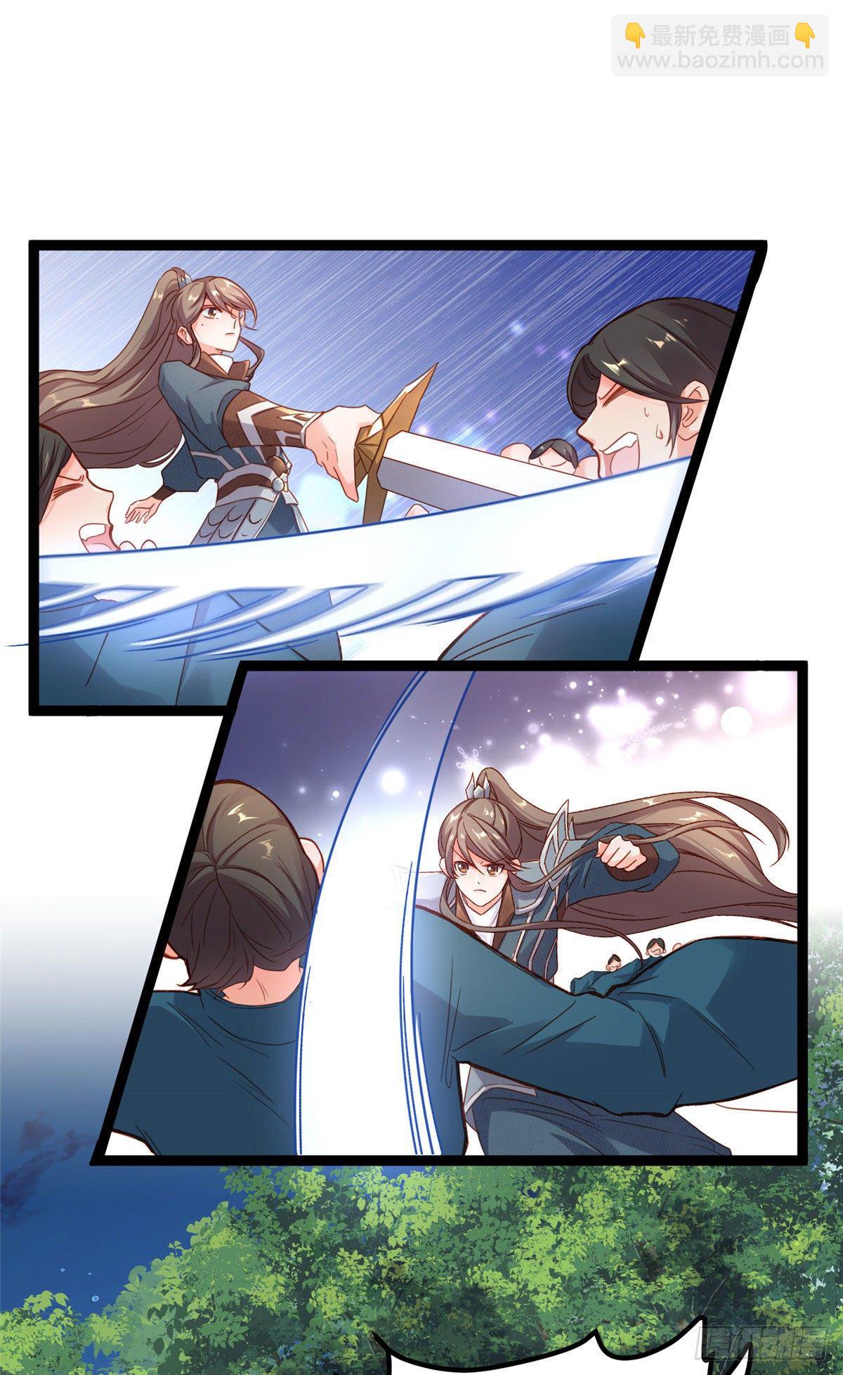 第五十七话 这次轮到我了-第58话