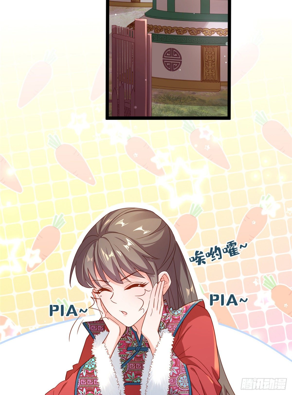 第五十九话 看我丑死他(1/2)-第60话