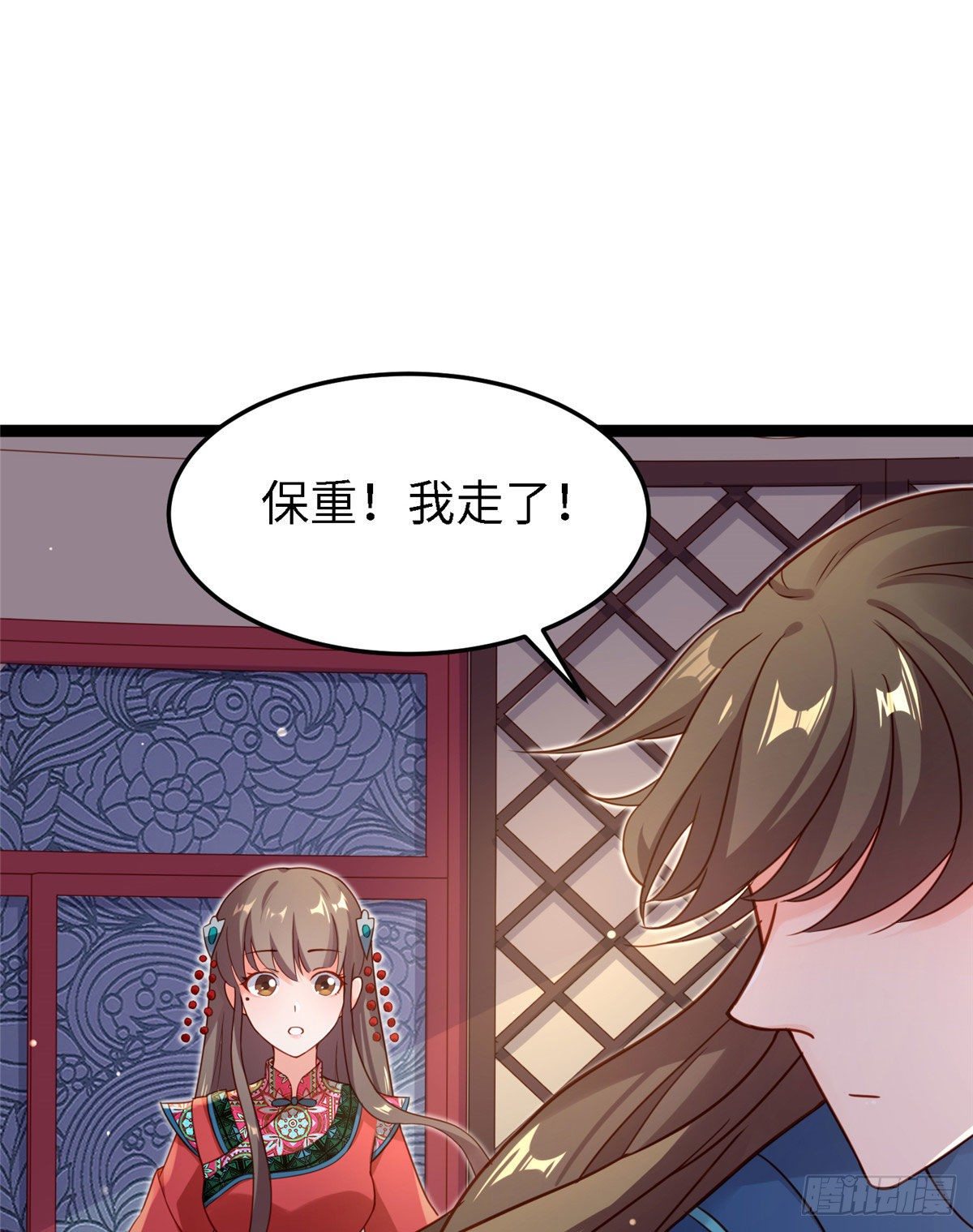第六十一话 秘密武器(1/2)-第62话