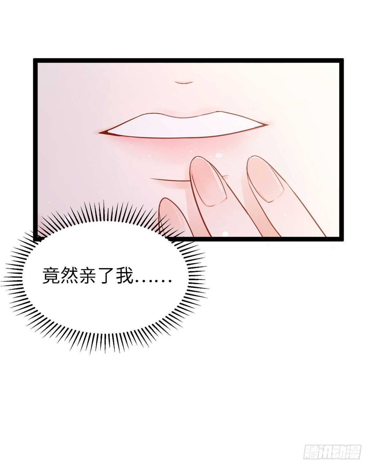 第六十一话 秘密武器(1/2)-第62话