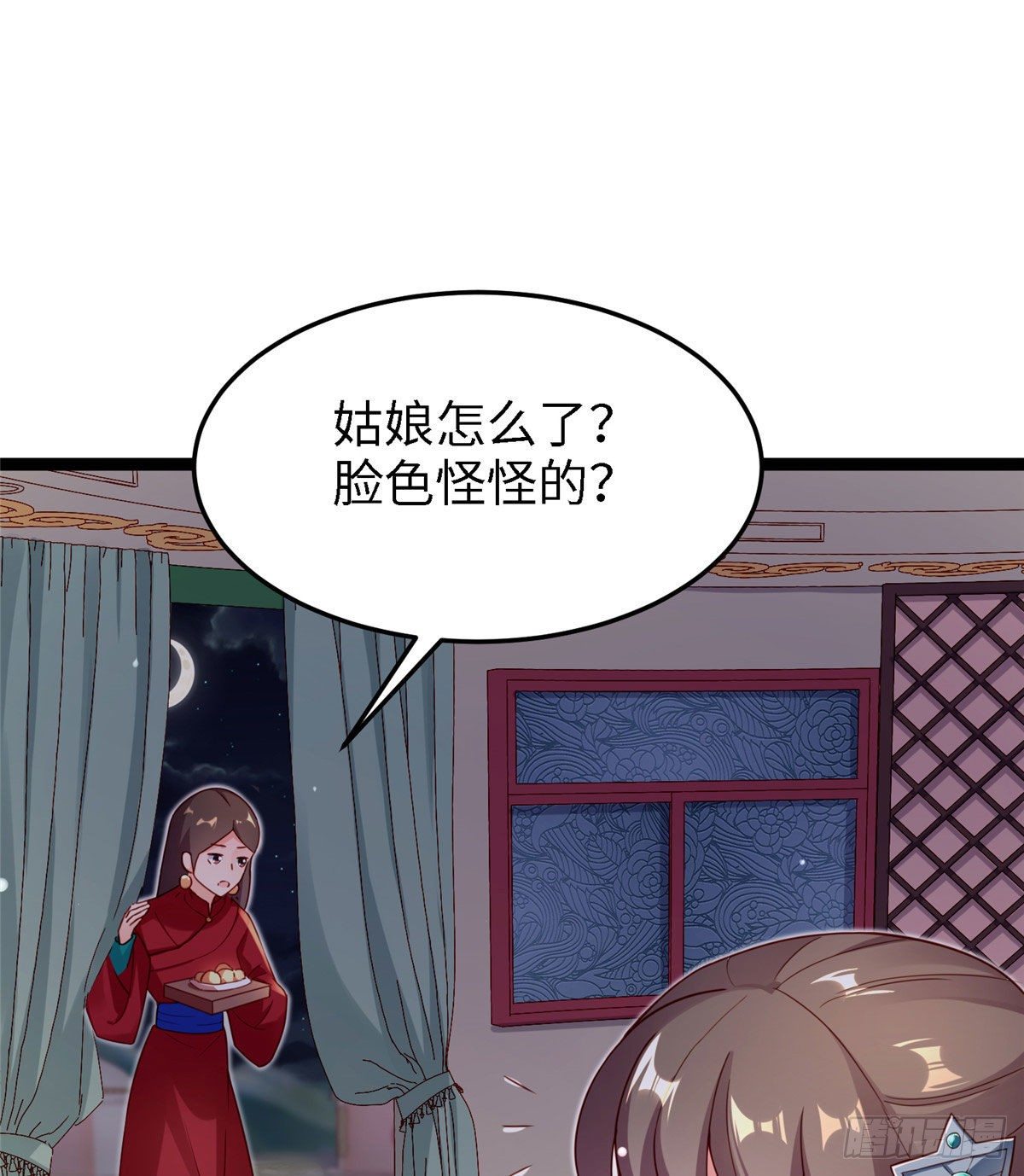 第六十一话 秘密武器(1/2)-第62话